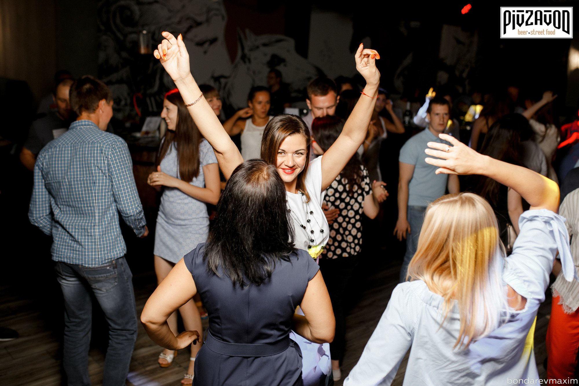 «PIVZAVOD» Пятница ___ 10 августа. Максим Бондарев, коммерческий фотограф для бизнеса | Курск