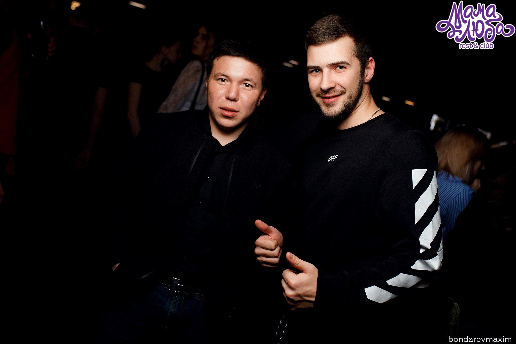 Мама Люба 30 МАРТА ___ «FRESH». Максим Бондарев, коммерческий фотограф для бизнеса | Курск