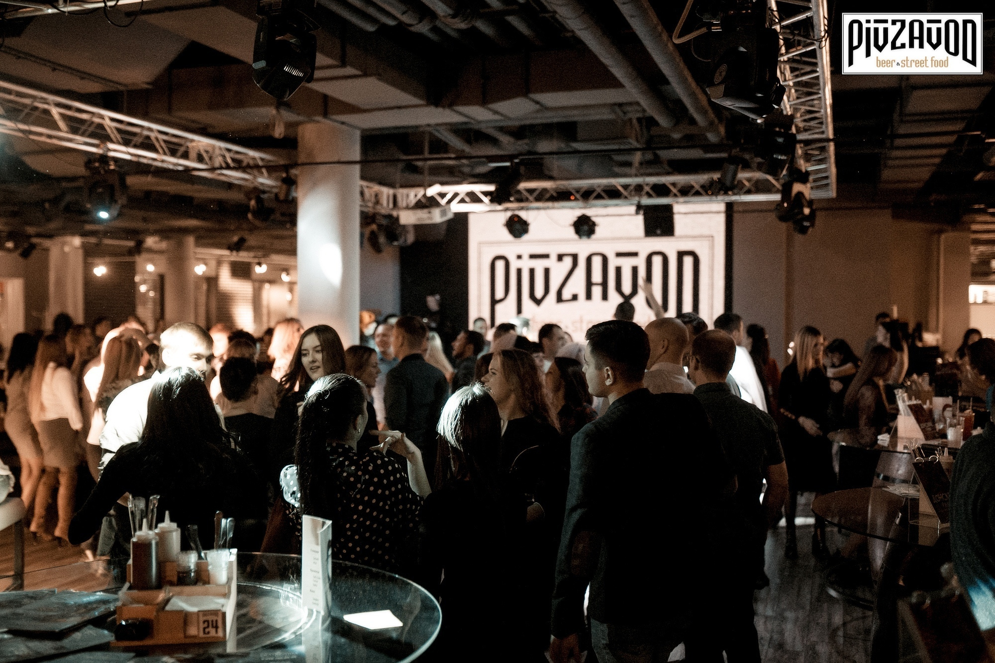 «PIVZAVOD» Суббота ___ 17 ноября. Максим Бондарев, коммерческий фотограф для бизнеса | Курск