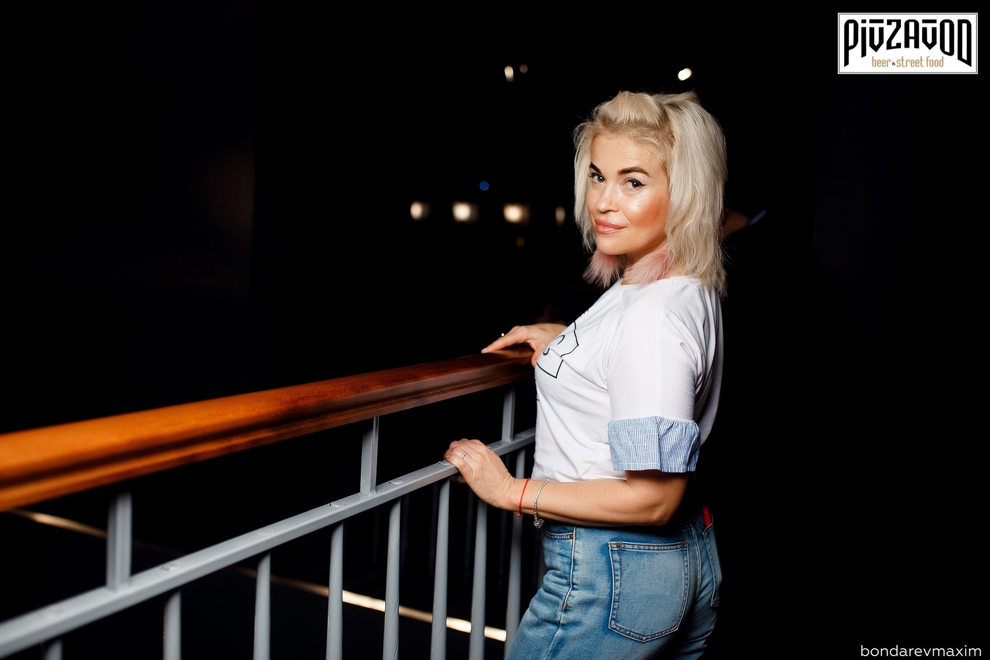 «PIVZAVOD» Пятница ___ 12 апреля. Максим Бондарев, коммерческий фотограф для бизнеса | Курск