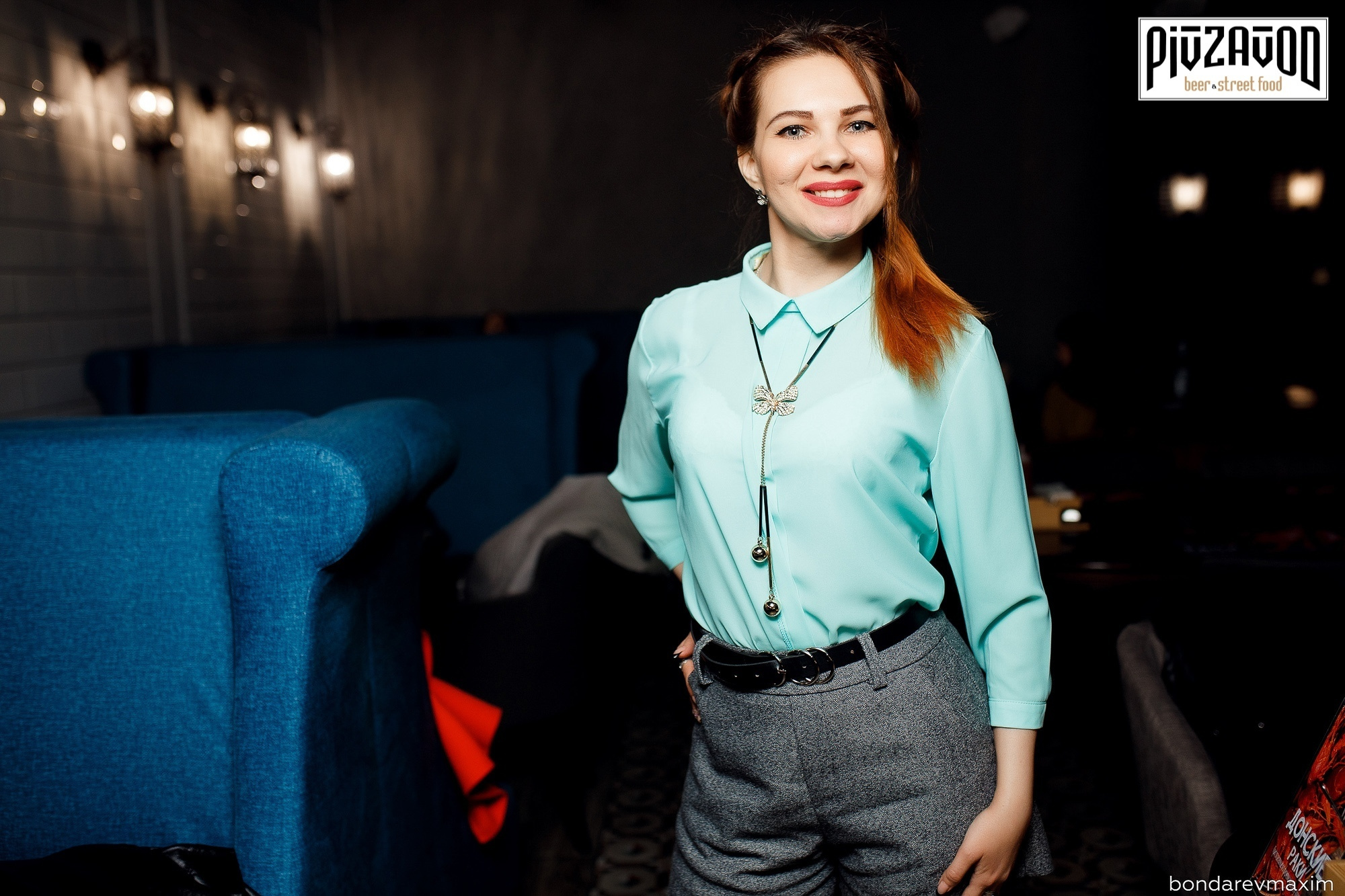 «PIVZAVOD» Пятница ___ 05 апреля. Максим Бондарев, коммерческий фотограф для бизнеса | Курск