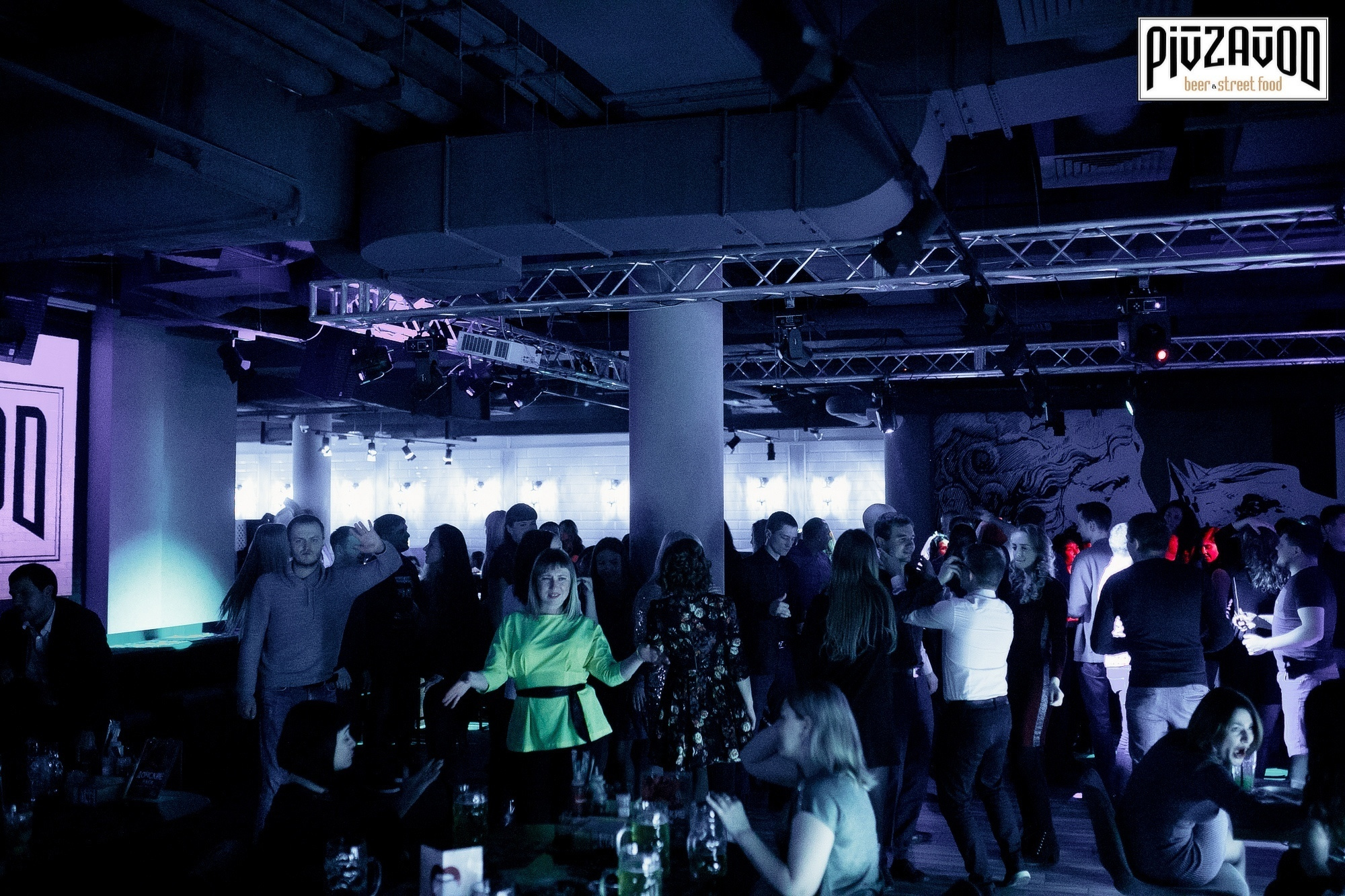 «PIVZAVOD» Суббота ___ 17 ноября. Максим Бондарев, коммерческий фотограф для бизнеса | Курск