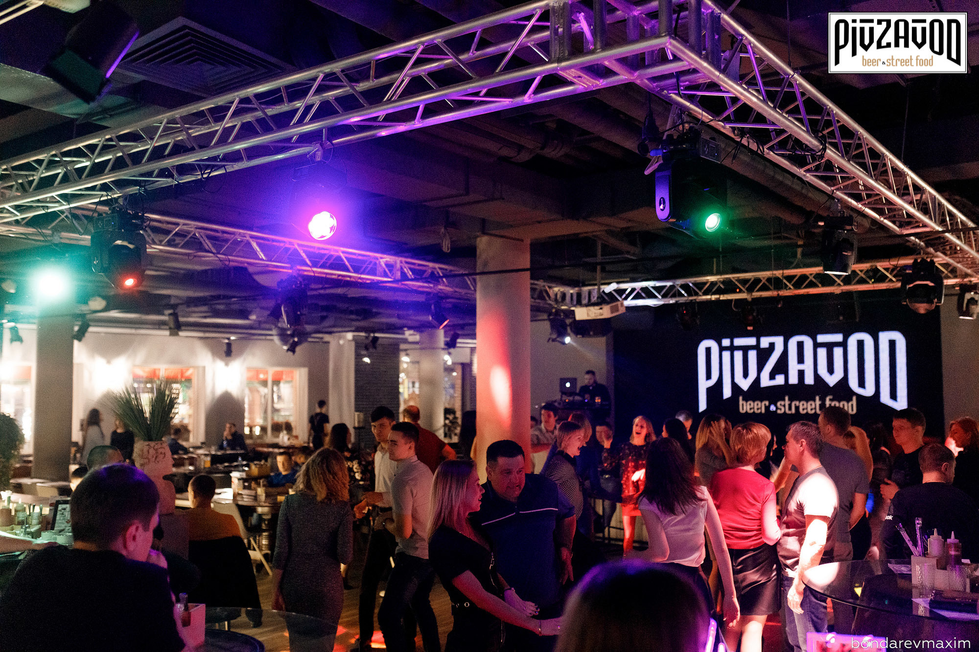 «PIVZAVOD» Пятница ___ 19 апреля. Максим Бондарев, коммерческий фотограф для бизнеса | Курск