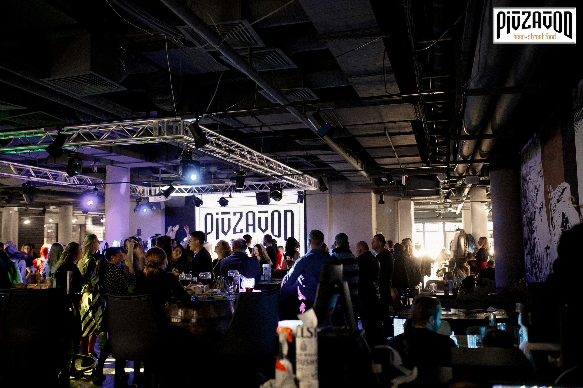 «PIVZAVOD» Суббота ___ 17 ноября. Максим Бондарев, коммерческий фотограф для бизнеса | Курск