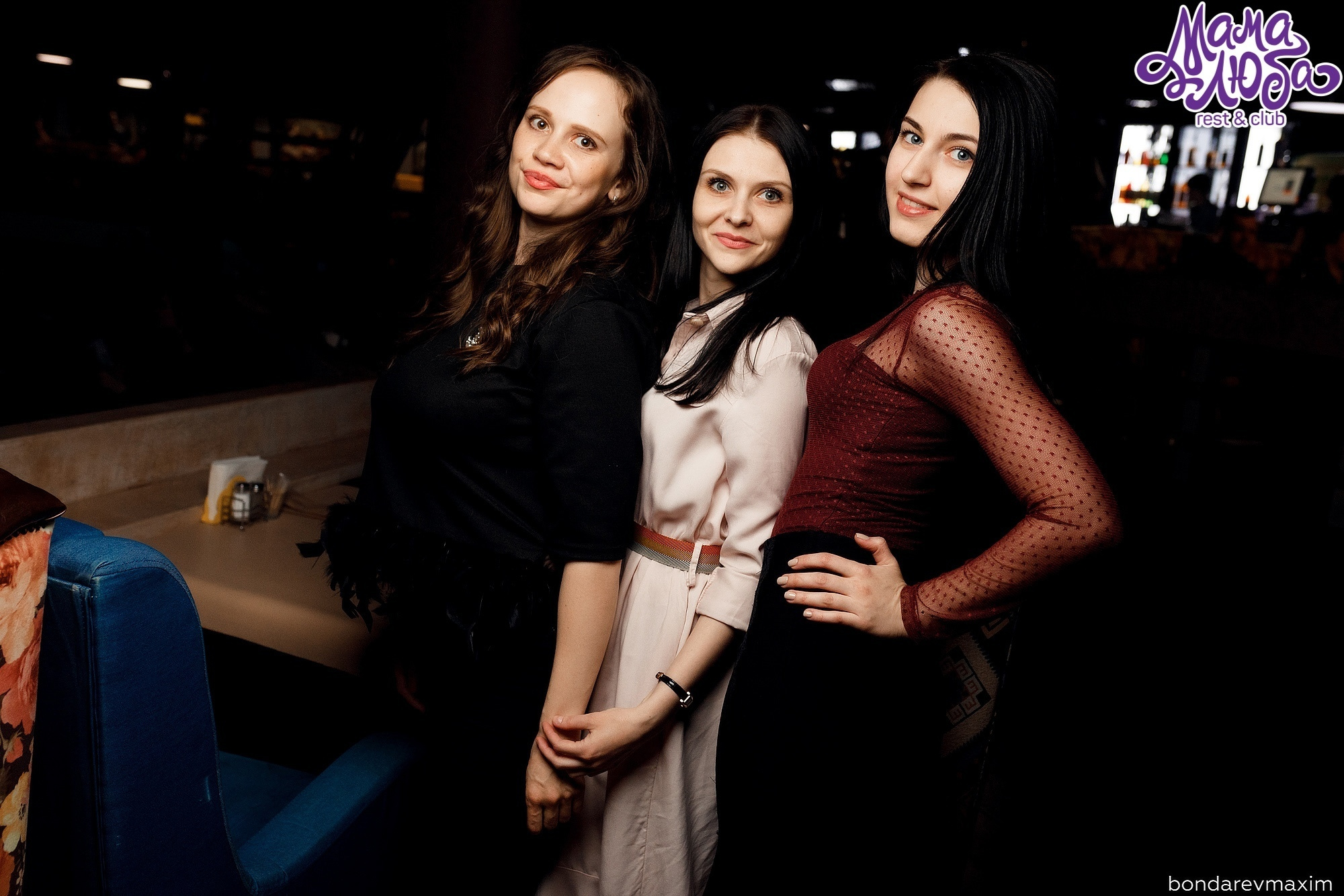 Мама Люба 13 Апреля___ «ТАНЦЫ В КЛУБЕ». Максим Бондарев, коммерческий фотограф для бизнеса | Курск