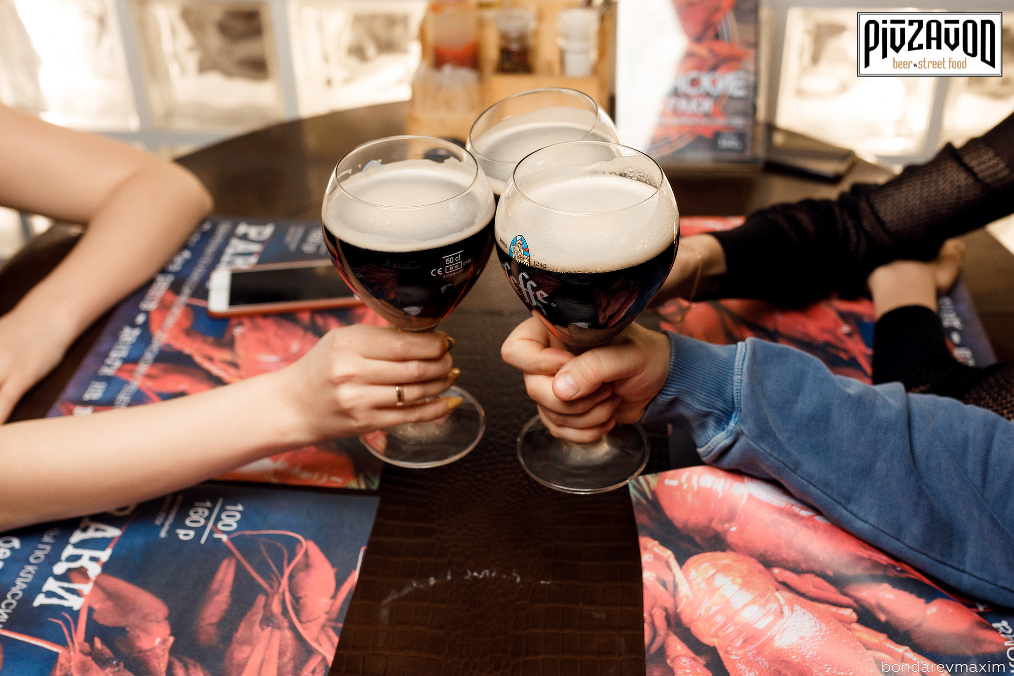 «PIVZAVOD» Суббота ___ 13 апреля. Максим Бондарев, коммерческий фотограф для бизнеса | Курск