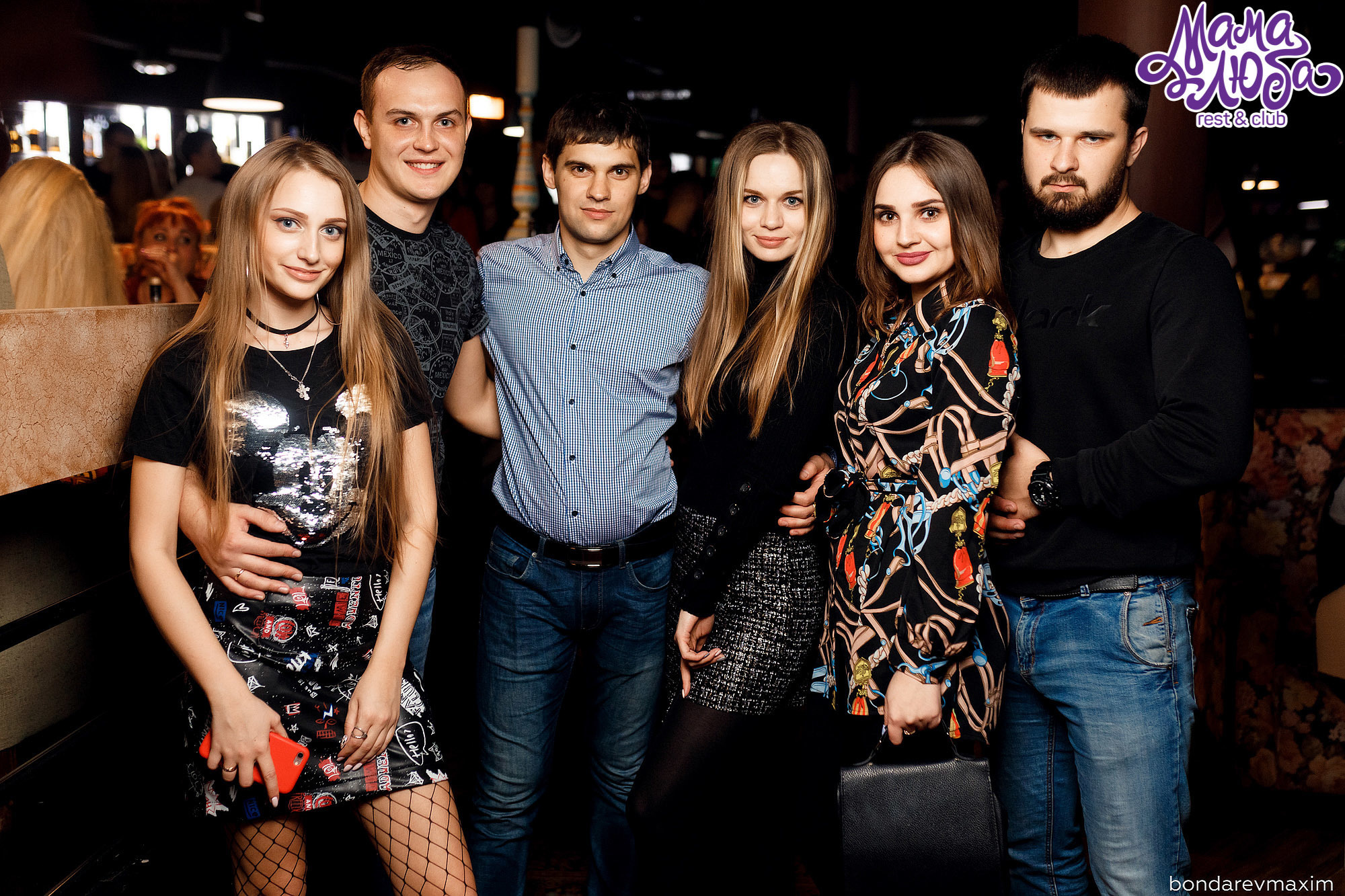 Мама Люба 13 Апреля___ «ТАНЦЫ В КЛУБЕ». Максим Бондарев, коммерческий фотограф для бизнеса | Курск