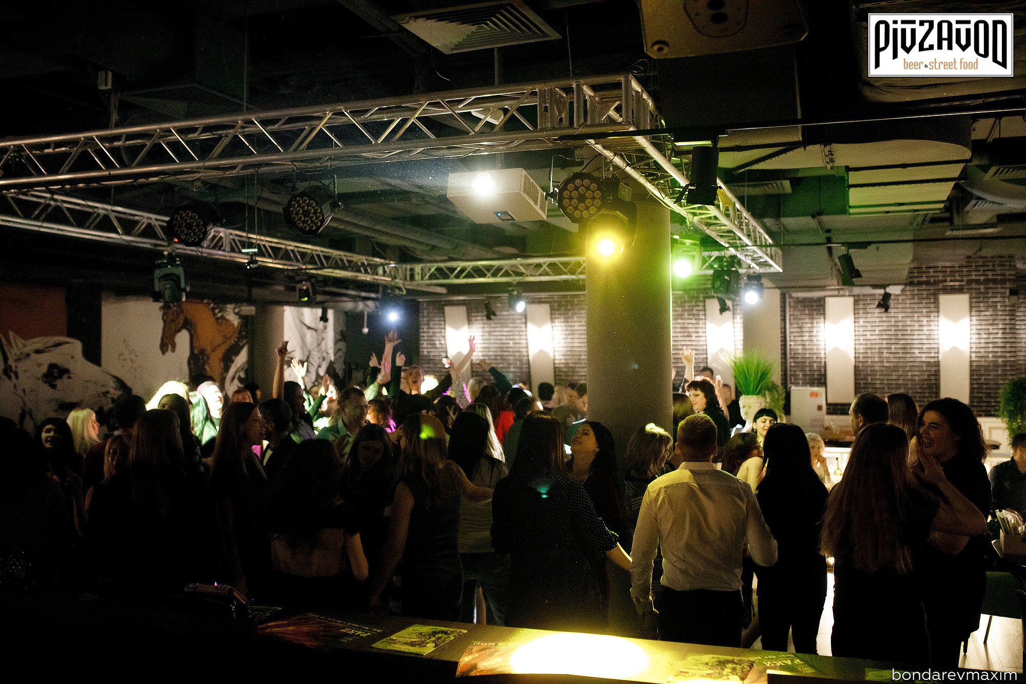 «PIVZAVOD» Пятница ___ 12 апреля. Максим Бондарев, коммерческий фотограф для бизнеса | Курск