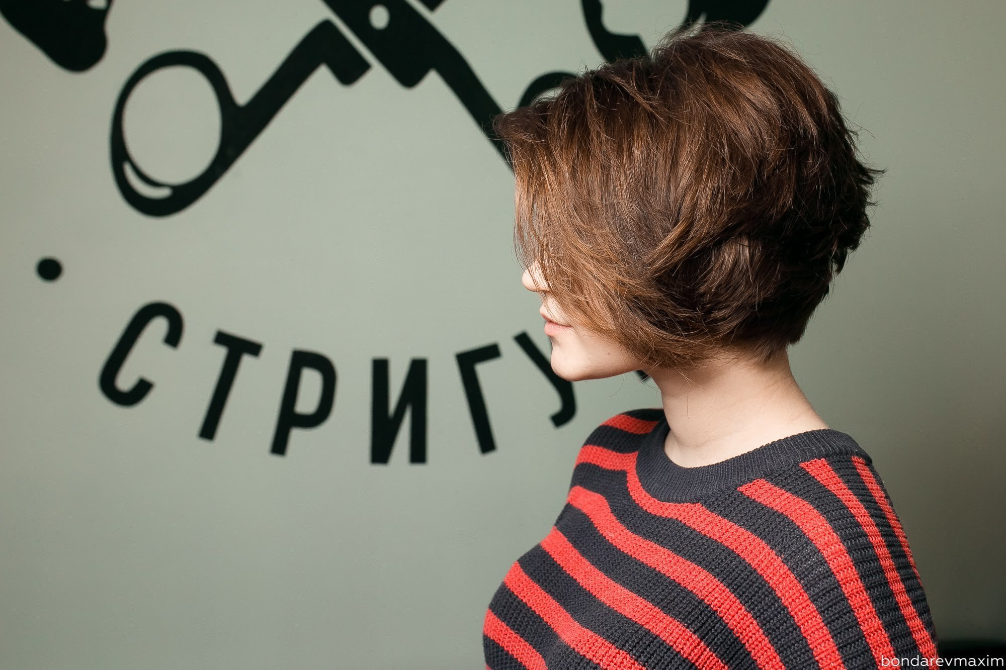 Тут стригут 27 02 2018. Максим Бондарев, коммерческий фотограф для бизнеса | Курск