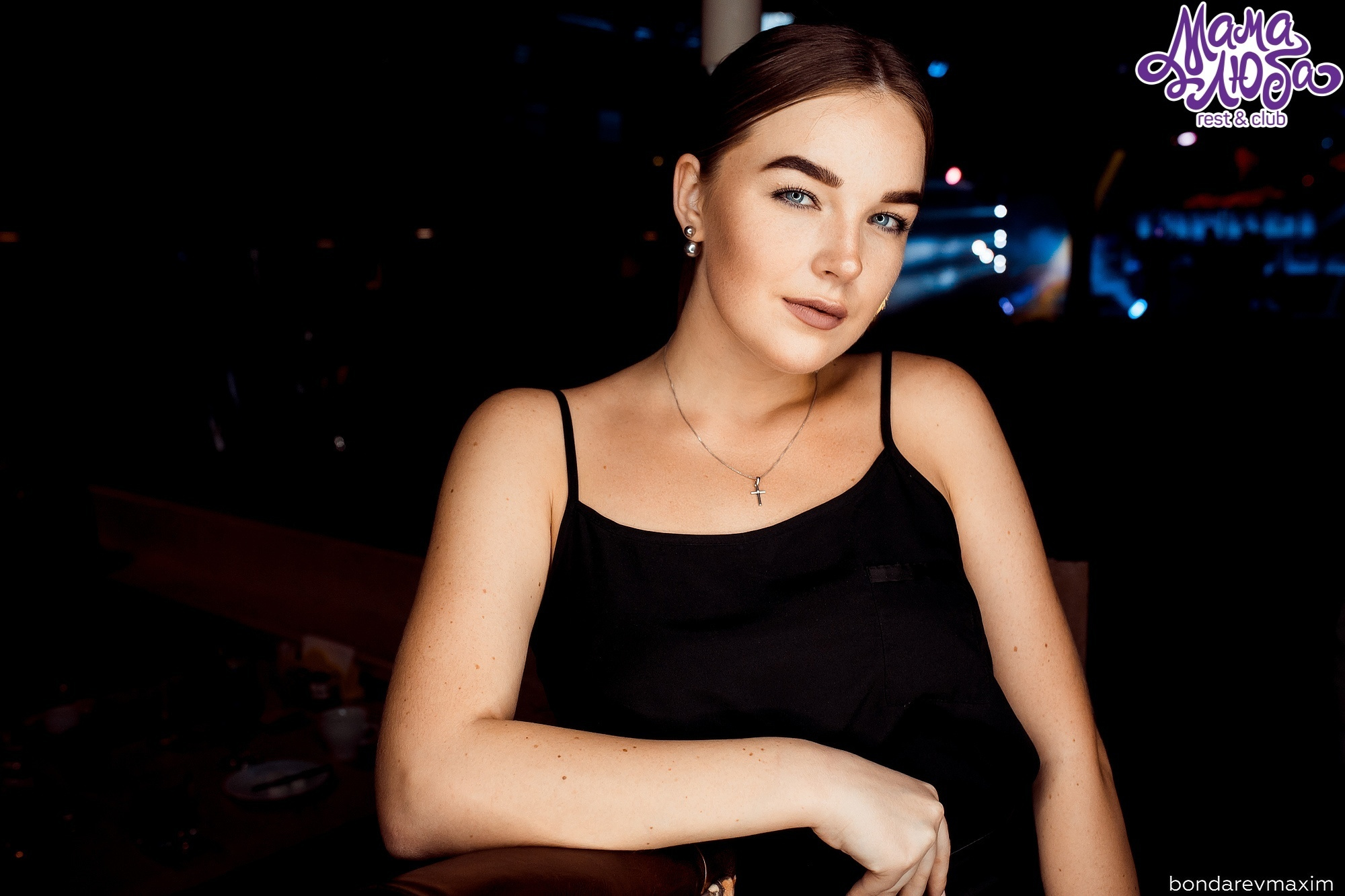 Мама Люба 13 Апреля___ «ТАНЦЫ В КЛУБЕ». Максим Бондарев, коммерческий фотограф для бизнеса | Курск