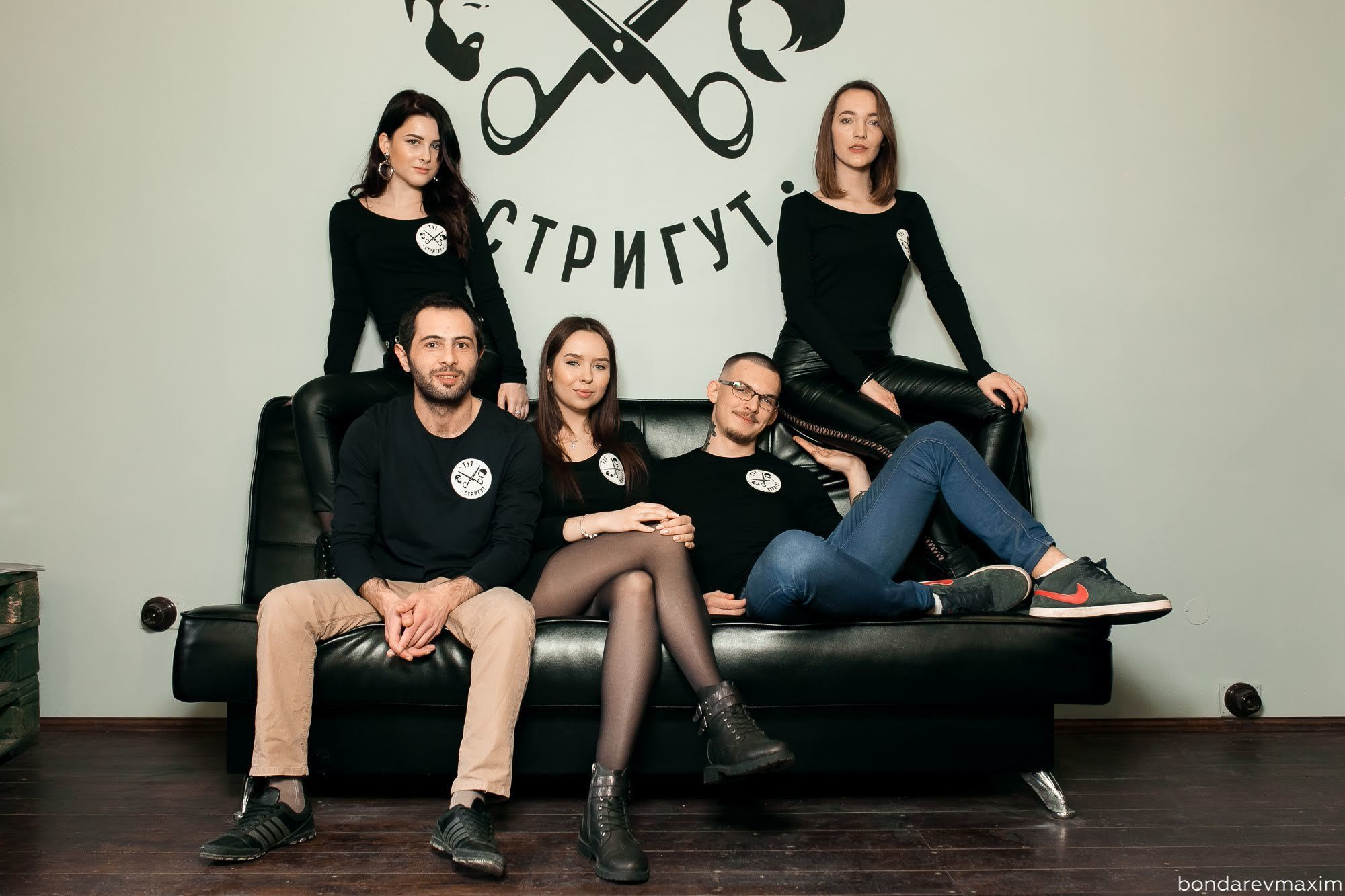 Тут стригут 27 02 2018. Максим Бондарев, коммерческий фотограф для бизнеса | Курск