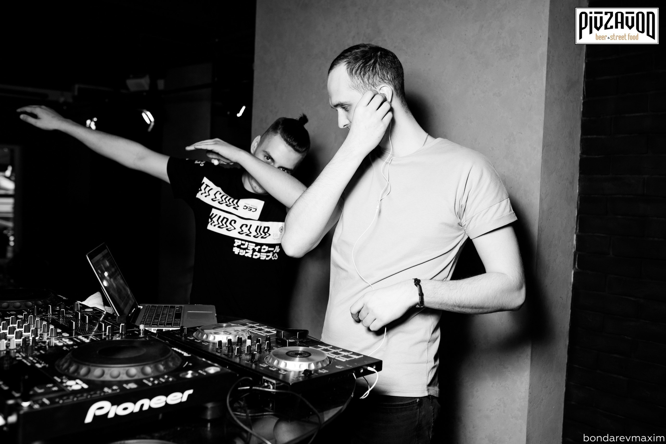 «PIVZAVOD» Пятница ___ 02 марта. Максим Бондарев, коммерческий фотограф для бизнеса | Курск