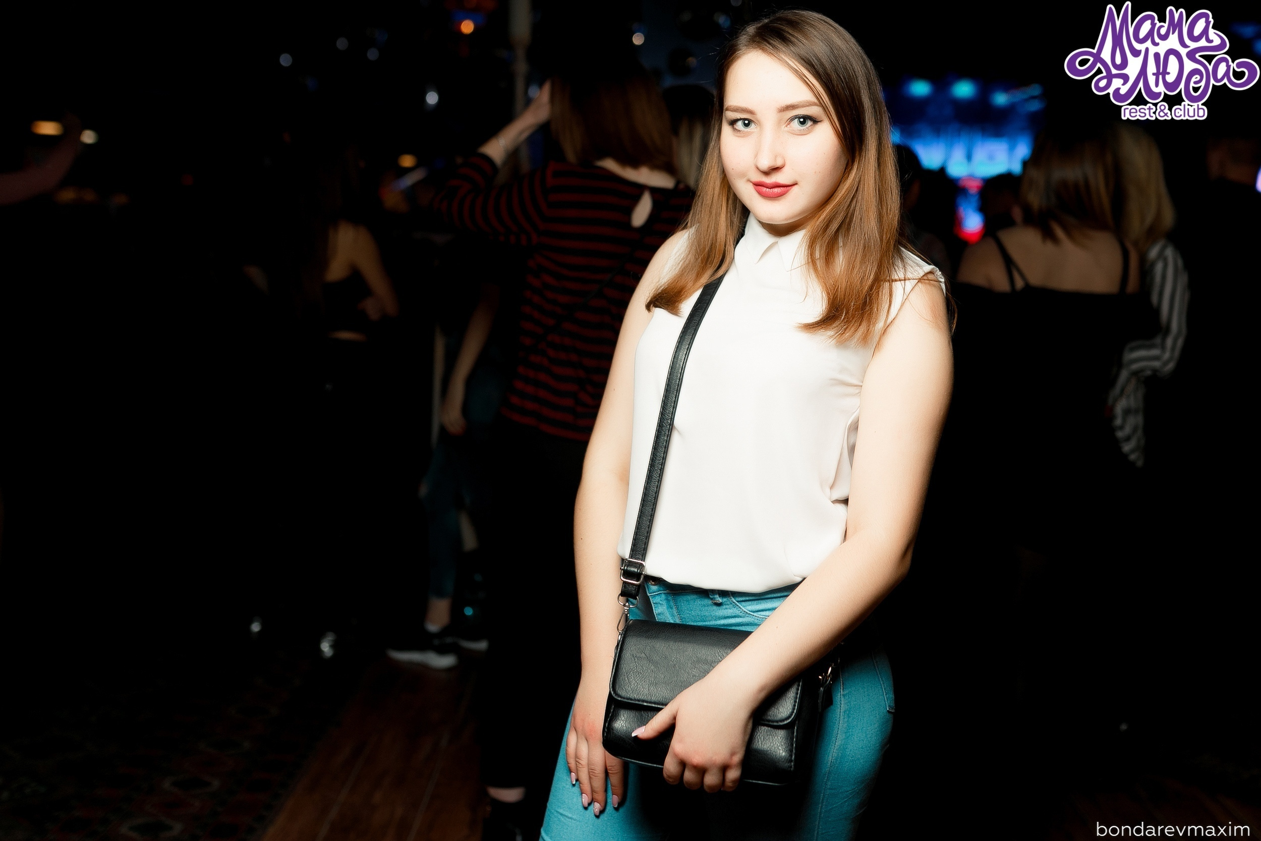 Мама Люба 17 ноября ___ Суббота — «ТАНЦЫ В КЛУБЕ». Максим Бондарев, коммерческий фотограф для бизнеса | Курск