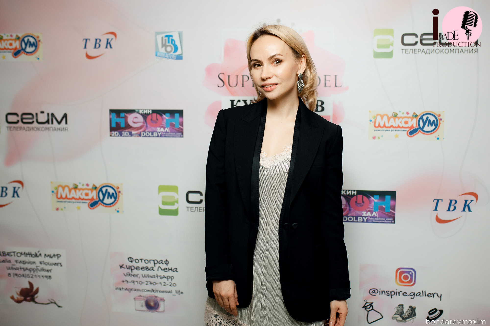 Little SuperModel Курчатов. Максим Бондарев, коммерческий фотограф для бизнеса | Курск