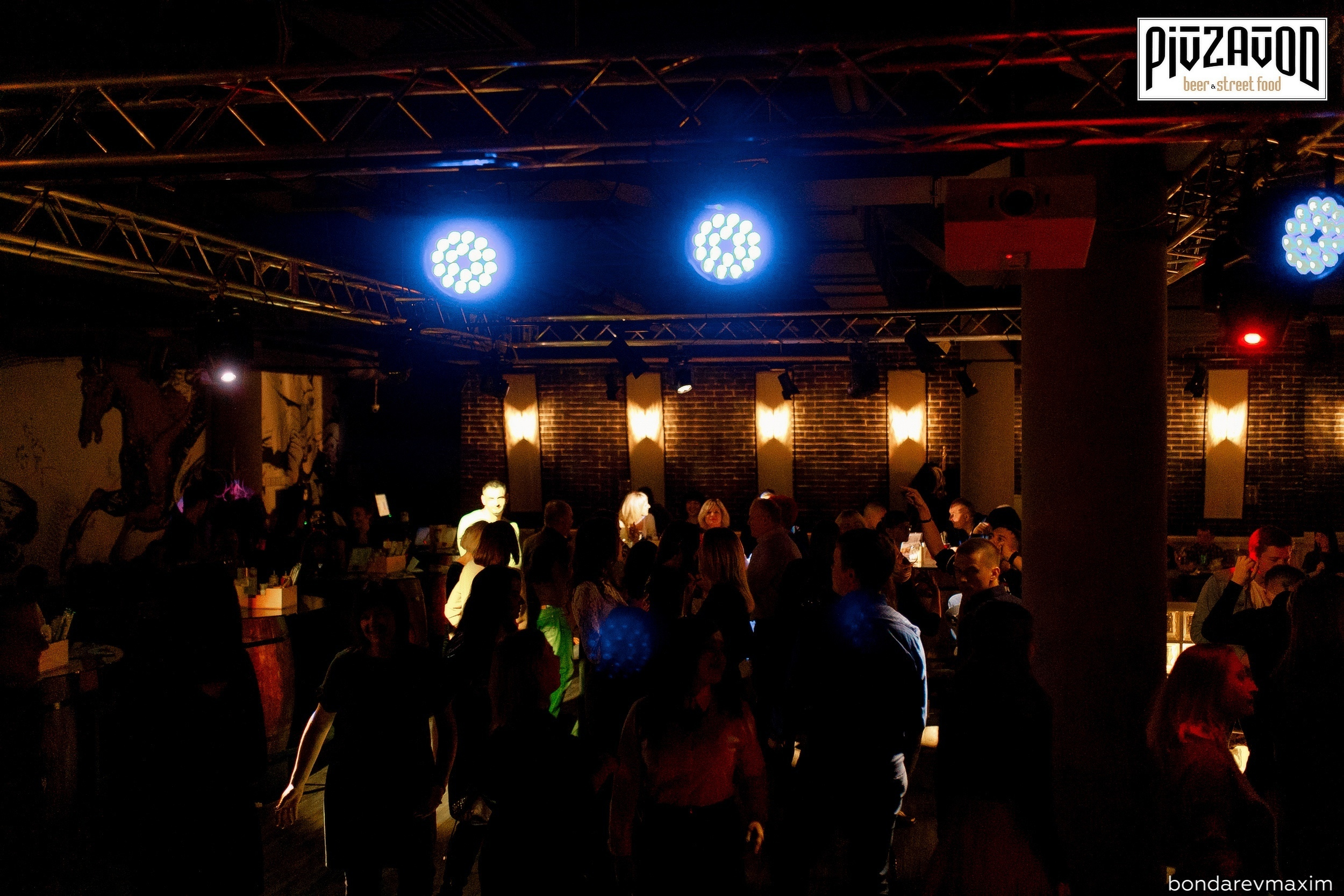 «PIVZAVOD» Пятница ___ 16 ноября. Максим Бондарев, коммерческий фотограф для бизнеса | Курск