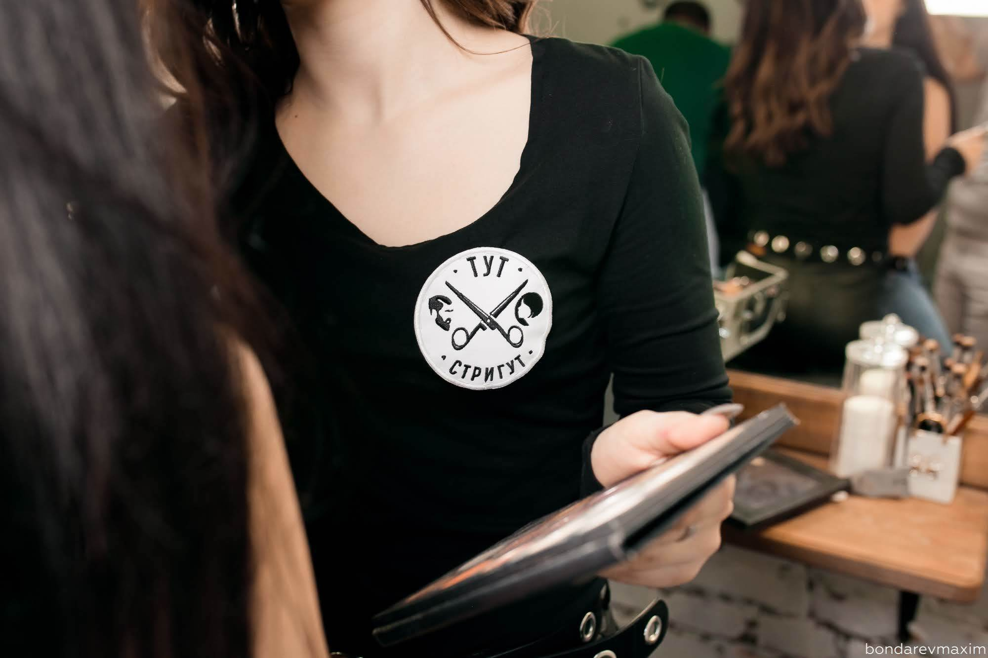 Тут стригут 27 02 2018. Максим Бондарев, коммерческий фотограф для бизнеса | Курск