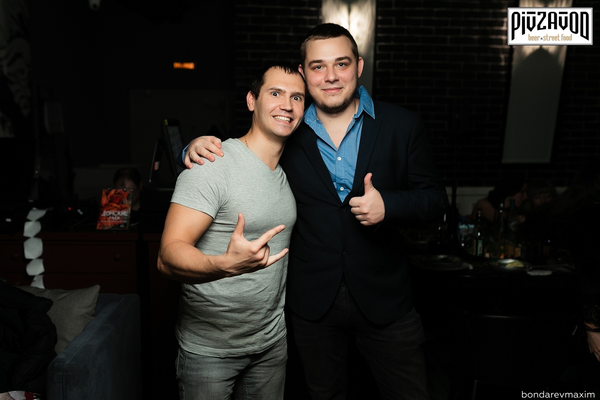 «PIVZAVOD» Суббота ___ 29 декабря. Максим Бондарев, коммерческий фотограф для бизнеса | Курск