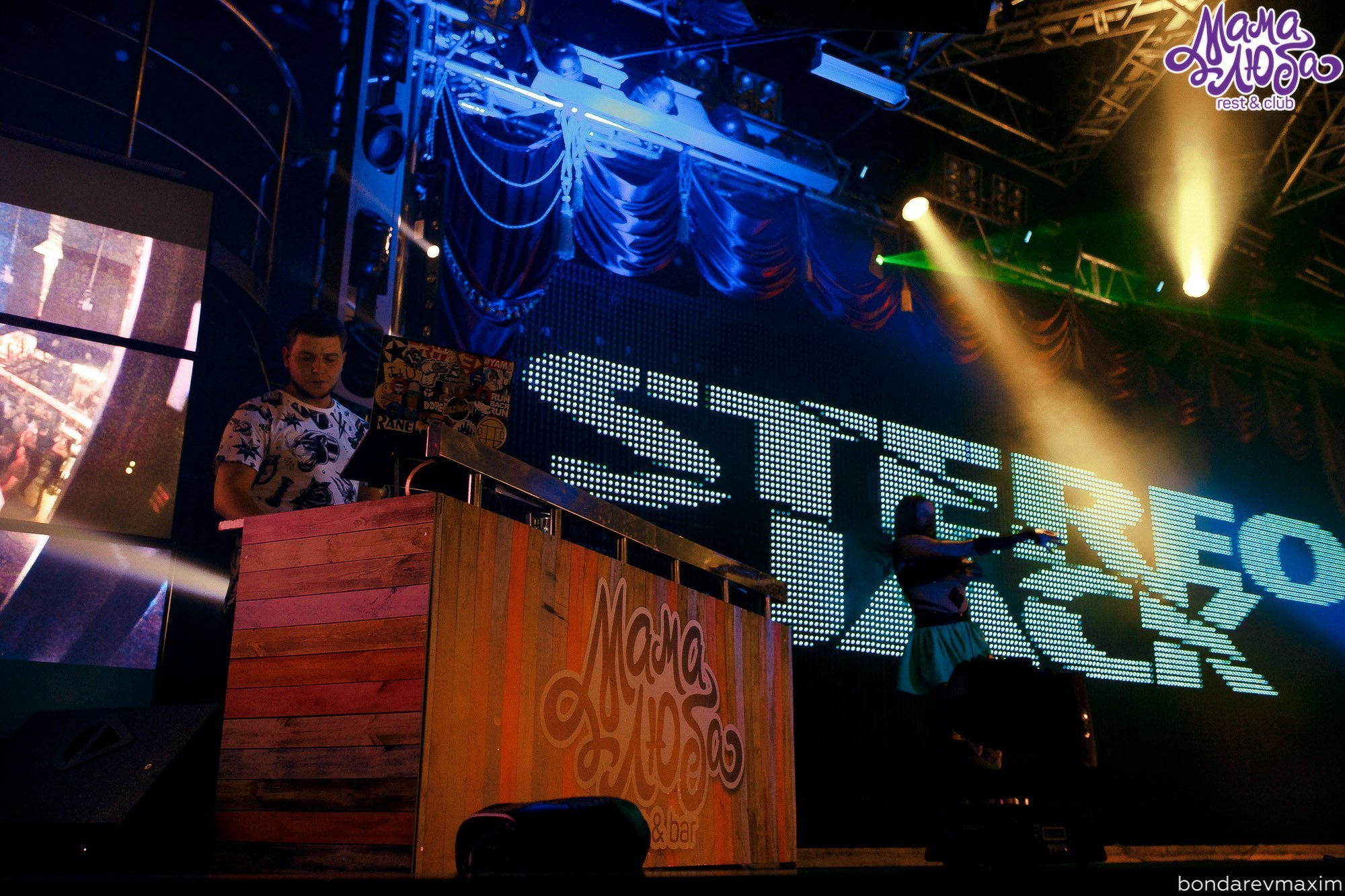 Мама Люба 21 апреля — «THE END. Максим Бондарев, коммерческий фотограф для бизнеса | Курск