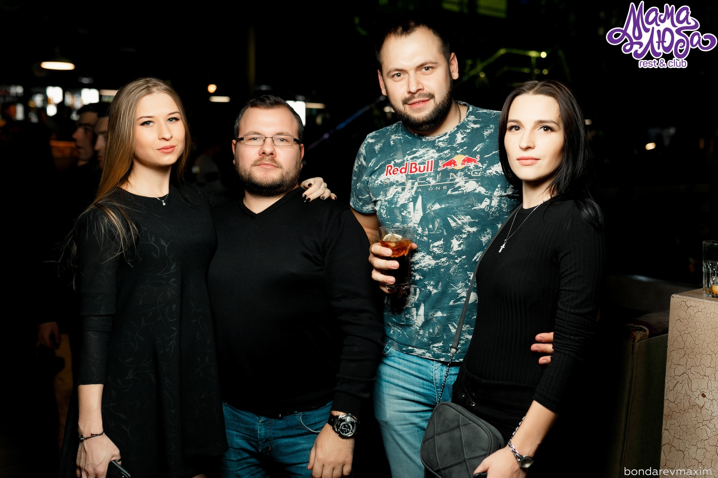 Мама Люба 17 ноября ___ Суббота — «ТАНЦЫ В КЛУБЕ». Максим Бондарев, коммерческий фотограф для бизнеса | Курск