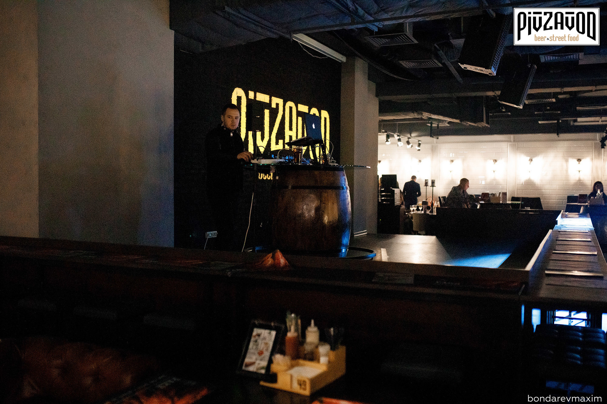 «PIVZAVOD» Пятница ___ 05 апреля. Максим Бондарев, коммерческий фотограф для бизнеса | Курск