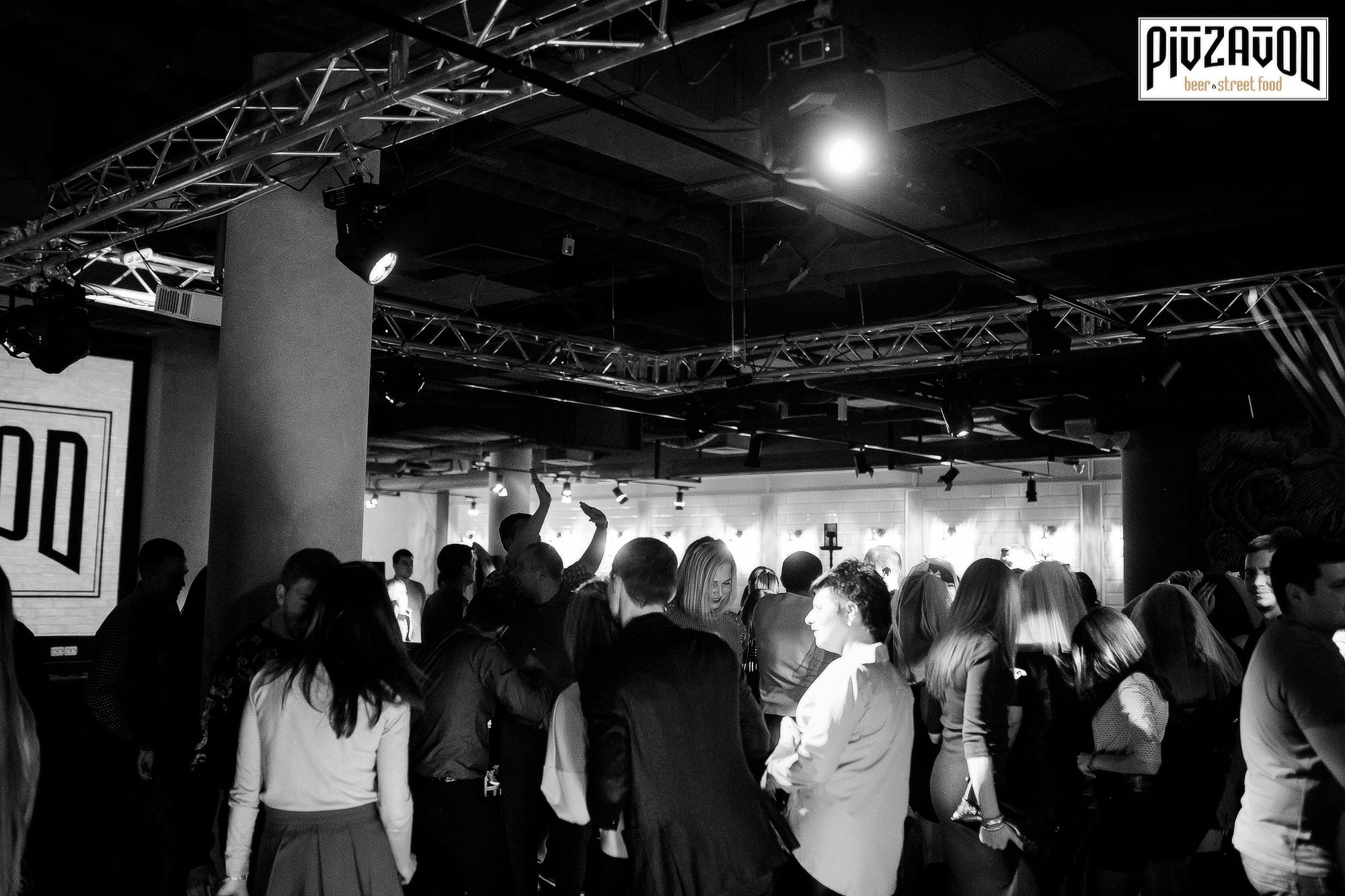 «PIVZAVOD» Суббота ___ 17 ноября. Максим Бондарев, коммерческий фотограф для бизнеса | Курск