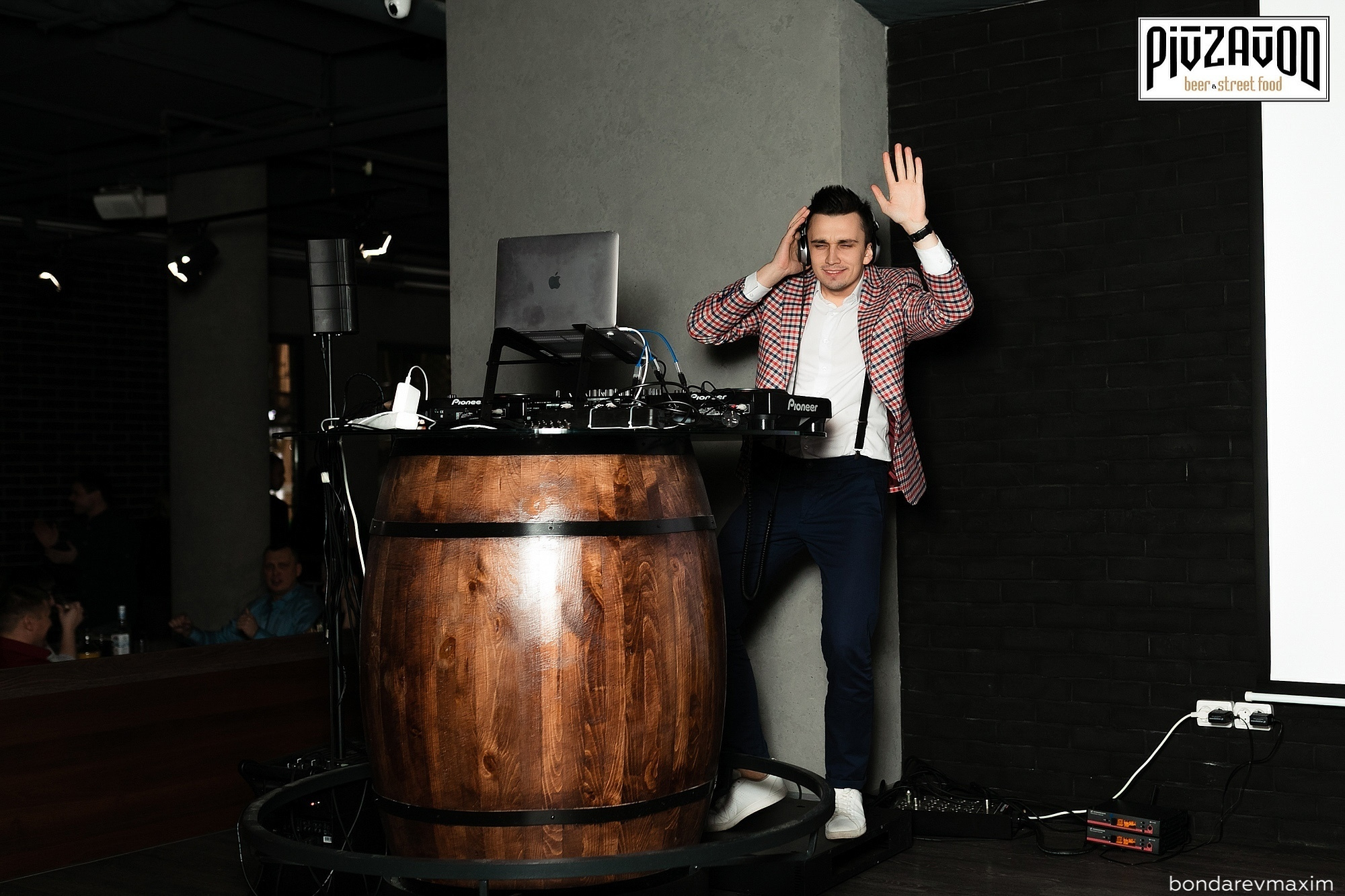 «PIVZAVOD» Суббота ___ 29 декабря. Максим Бондарев, коммерческий фотограф для бизнеса | Курск