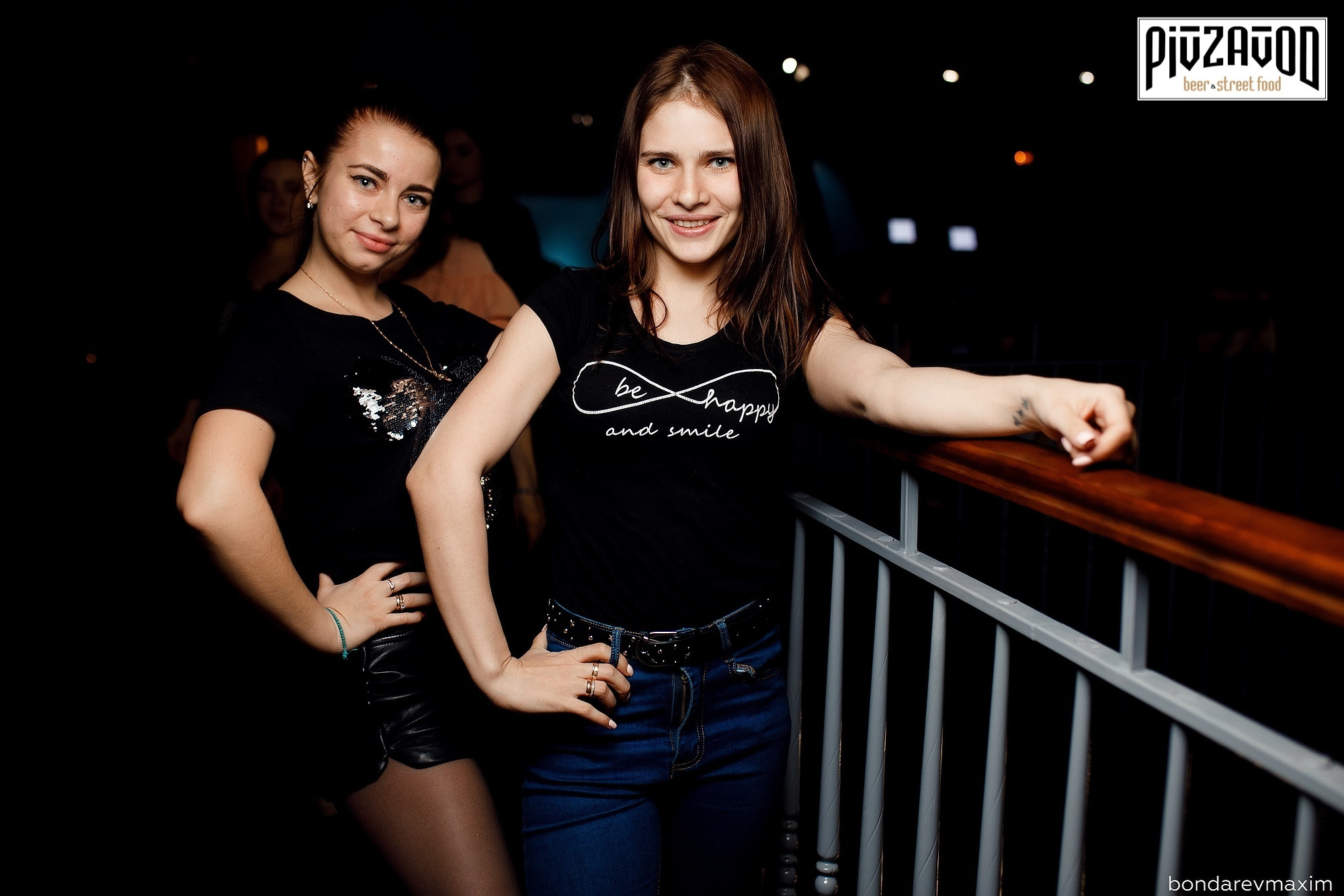 «PIVZAVOD» Пятница ___ 12 апреля. Максим Бондарев, коммерческий фотограф для бизнеса | Курск