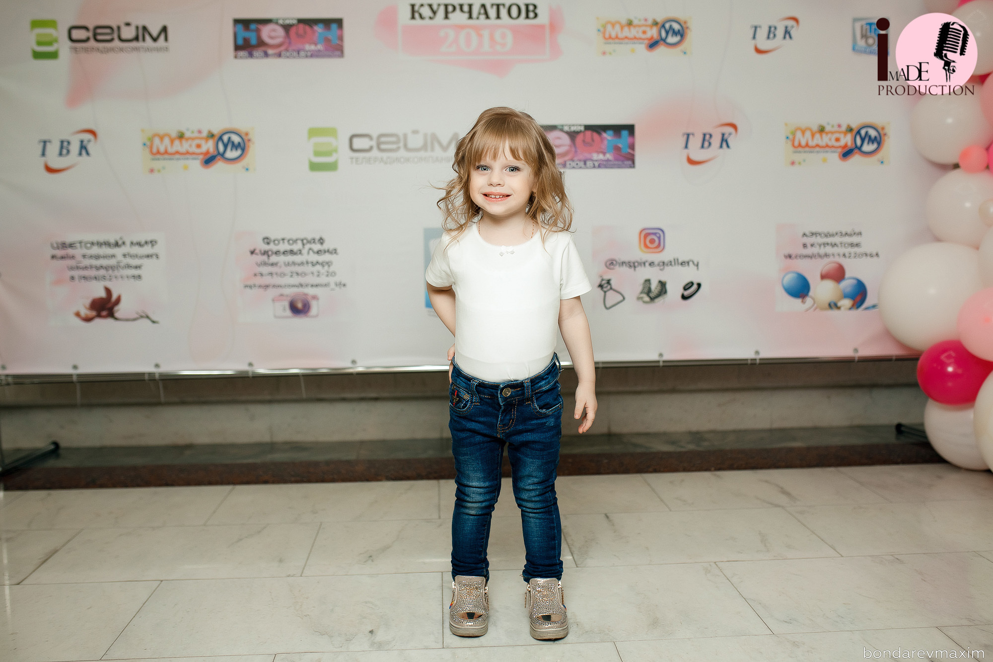 Little SuperModel Курчатов. Максим Бондарев, коммерческий фотограф для бизнеса | Курск