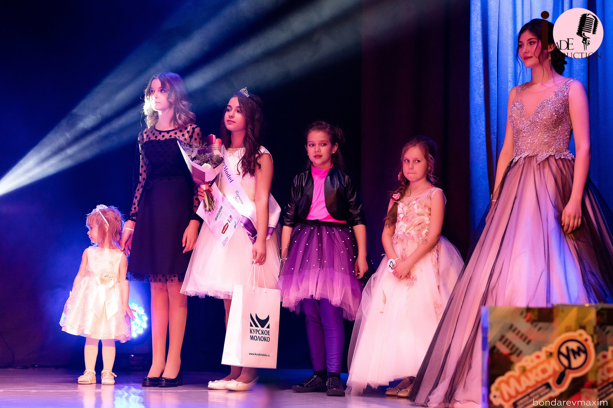 Little SuperModel Курчатов. Максим Бондарев, коммерческий фотограф для бизнеса | Курск