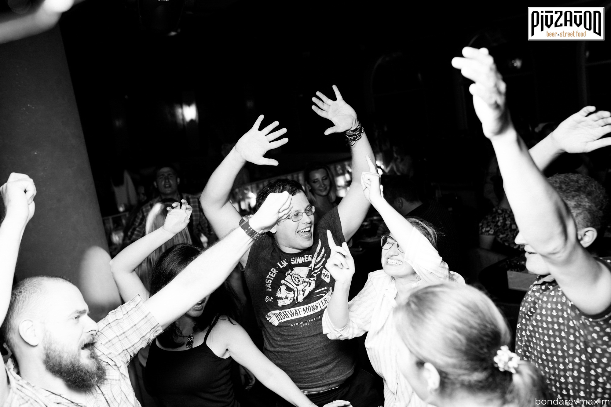 «PIVZAVOD» Пятница ___ 10 августа. Максим Бондарев, коммерческий фотограф для бизнеса | Курск