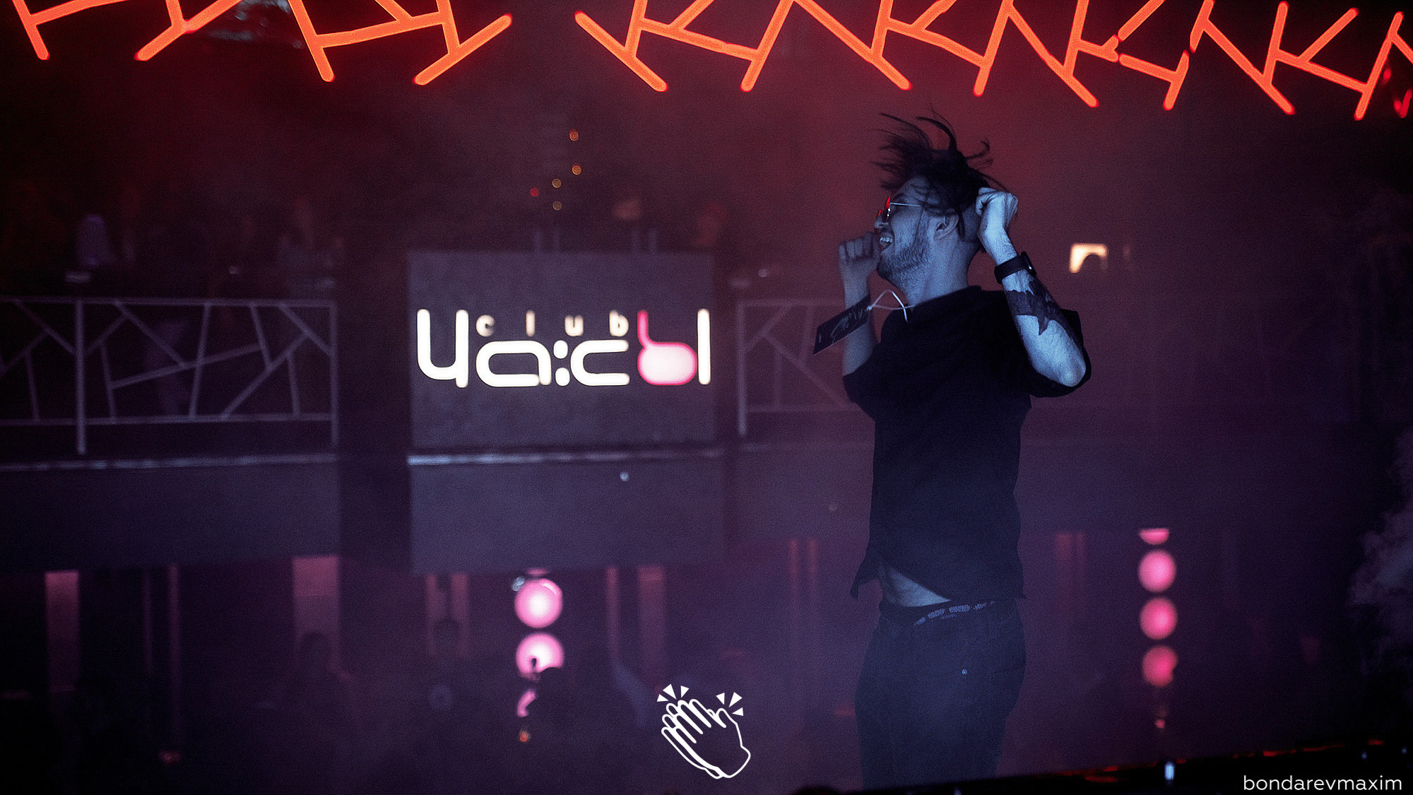 MAKE IT CLAP_ VIBES. Максим Бондарев, коммерческий фотограф для бизнеса | Курск