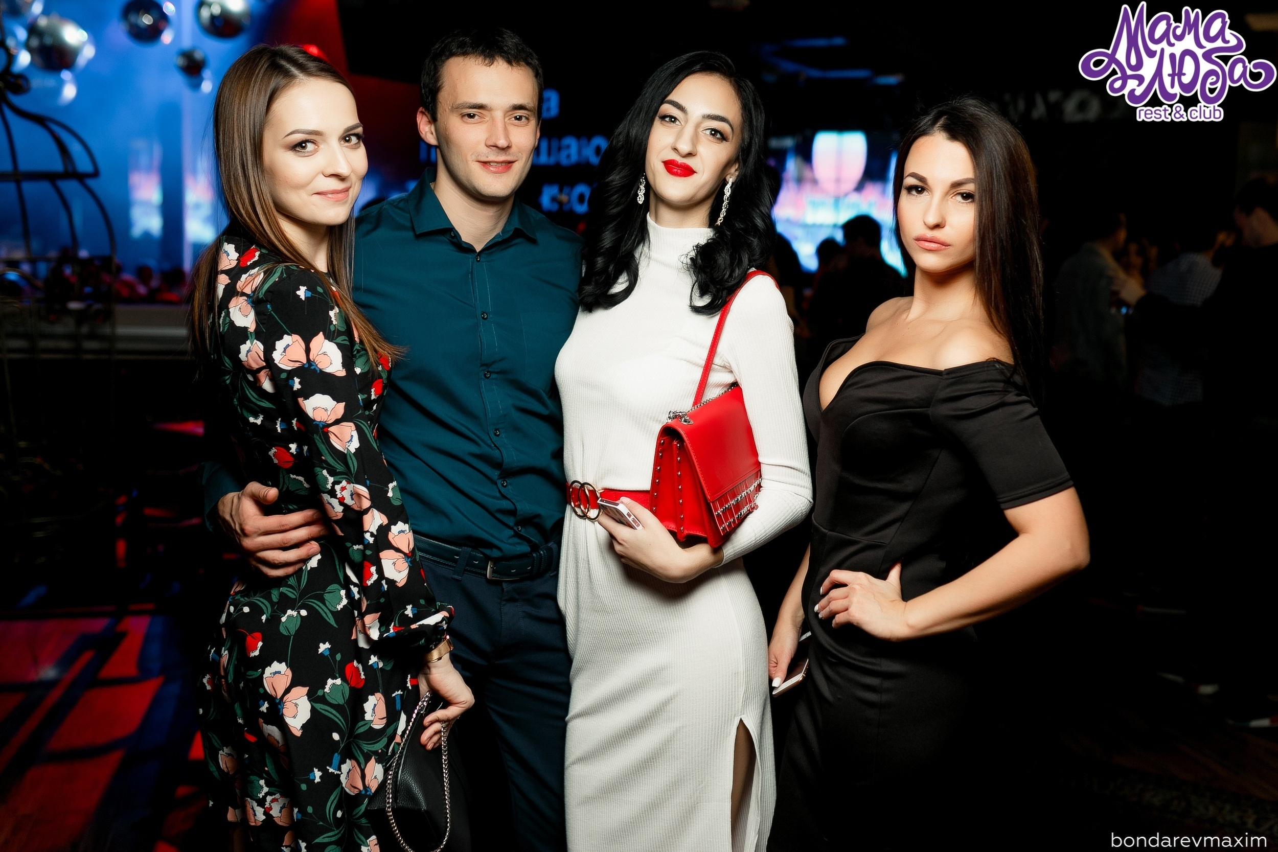 Мама Люба 17 ноября ___ Суббота — «ТАНЦЫ В КЛУБЕ». Максим Бондарев, коммерческий фотограф для бизнеса | Курск