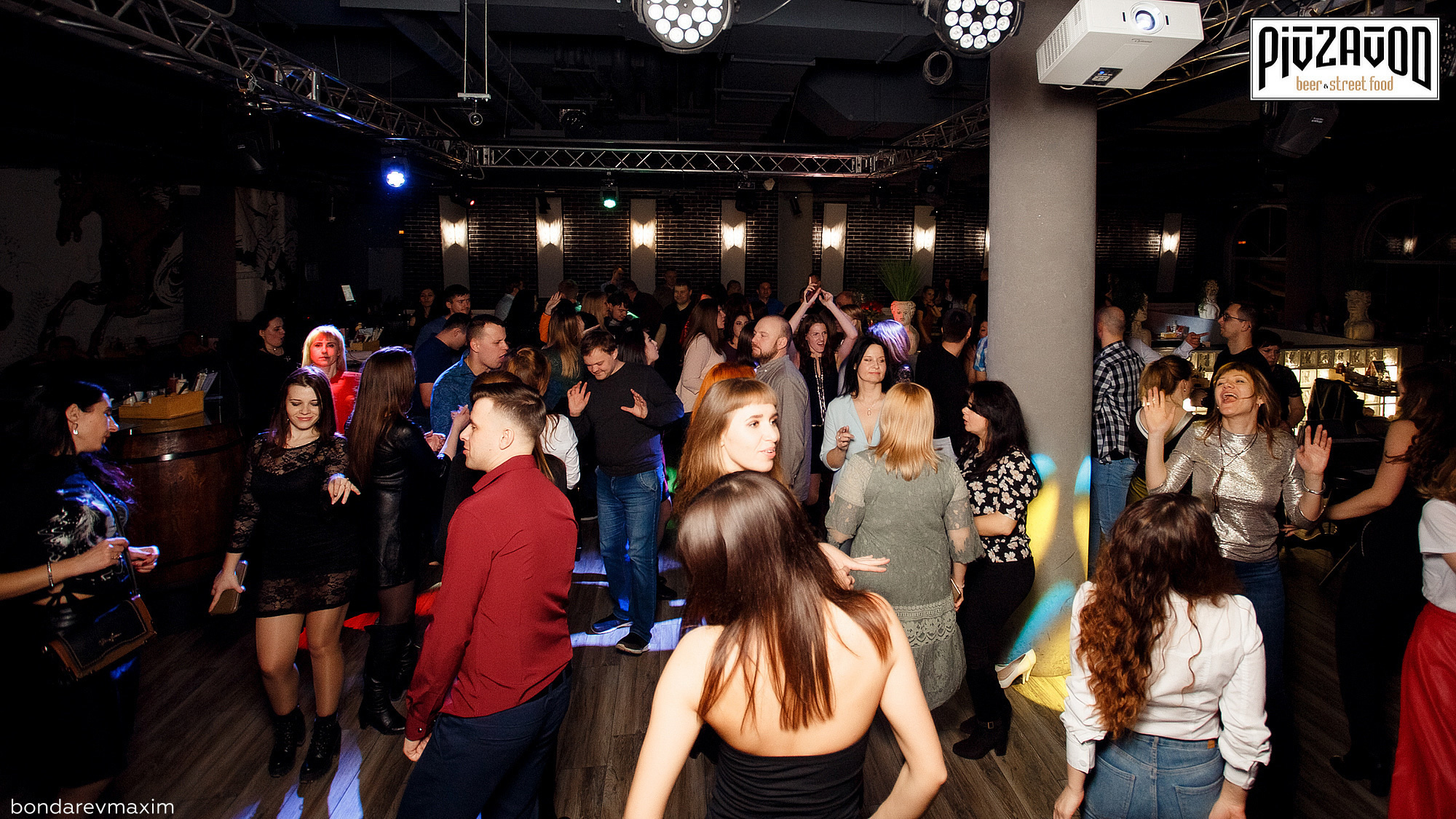 «PIVZAVOD» Пятница ___ 29 марта. Максим Бондарев, коммерческий фотограф для бизнеса | Курск