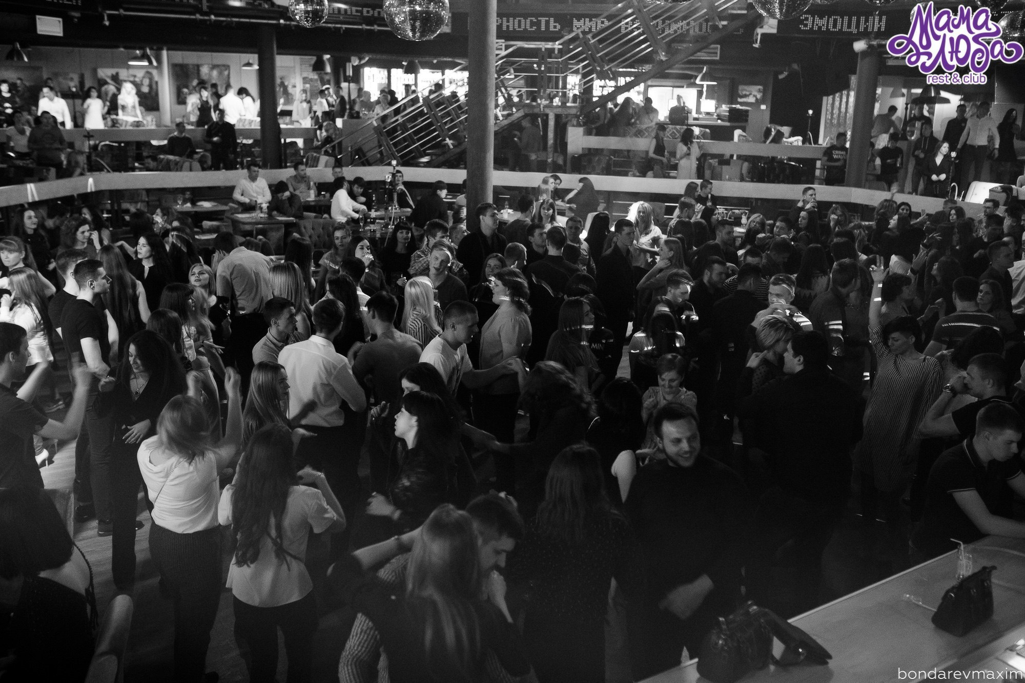 Мама Люба 21 апреля — «THE END. Максим Бондарев, коммерческий фотограф для бизнеса | Курск