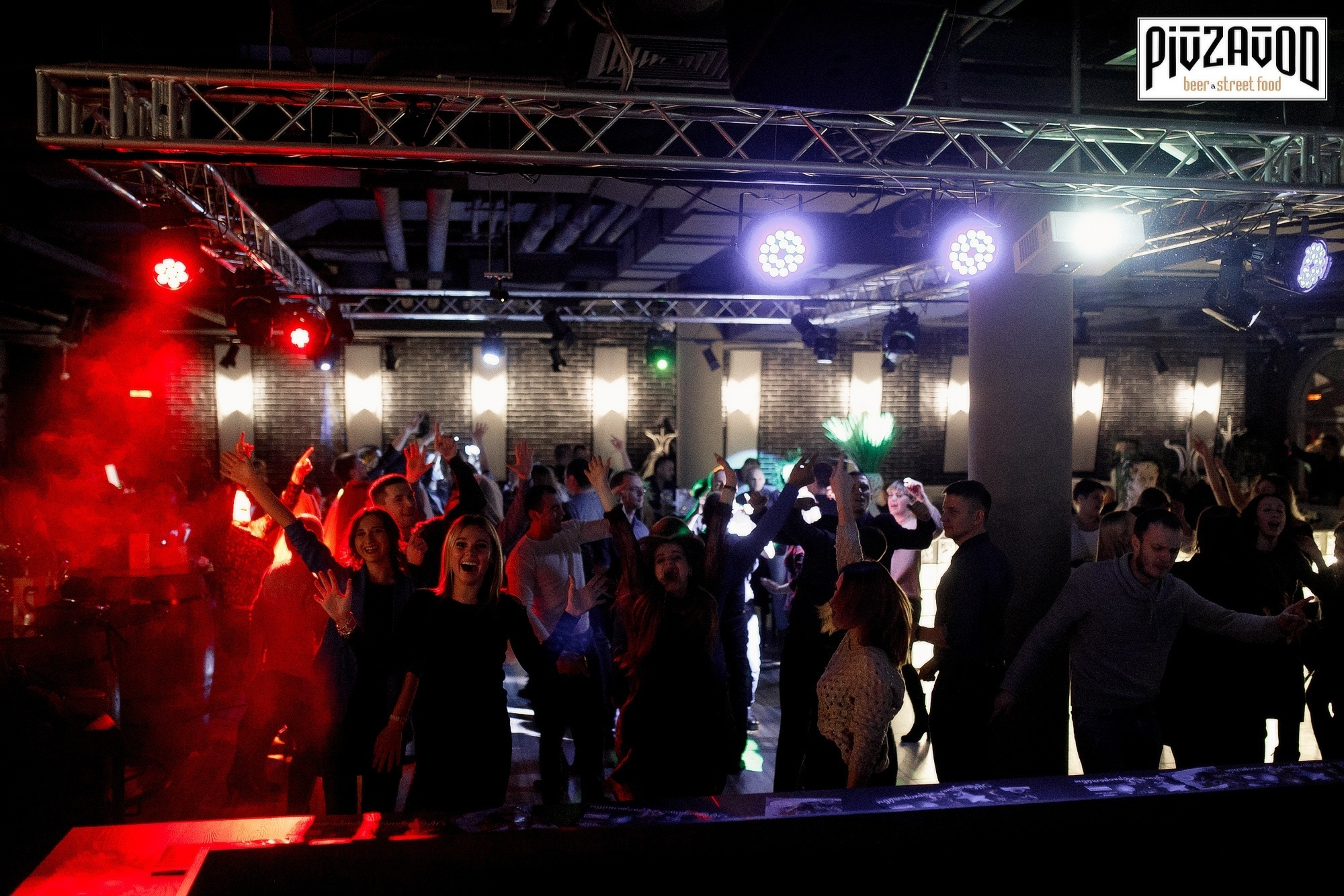 «PIVZAVOD» Суббота ___ 17 ноября. Максим Бондарев, коммерческий фотограф для бизнеса | Курск