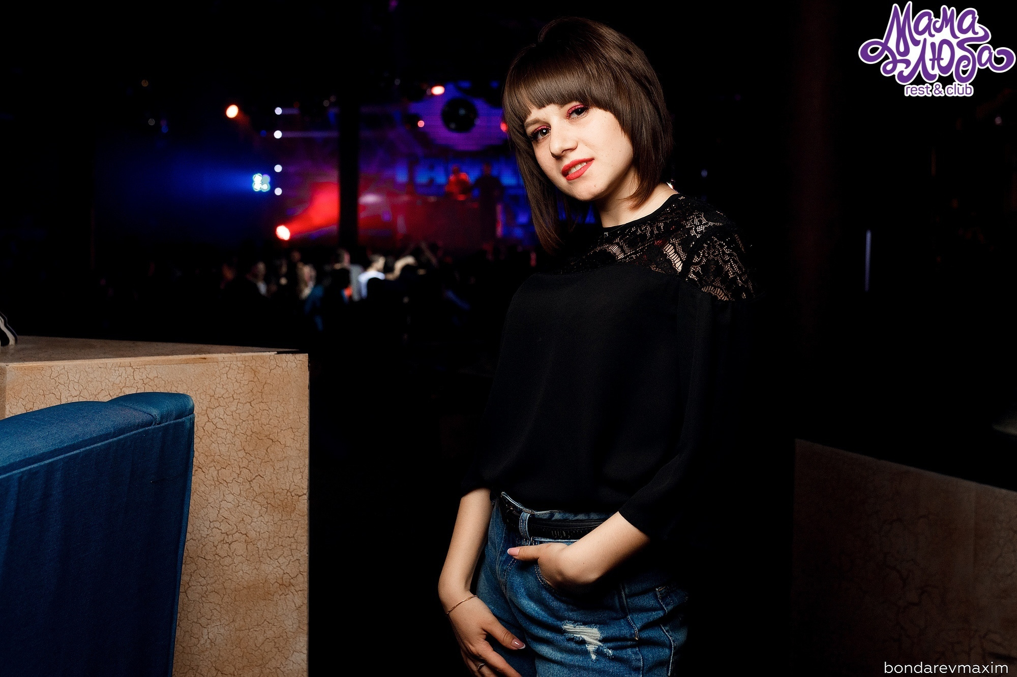 Мама Люба 13 Апреля___ «ТАНЦЫ В КЛУБЕ». Максим Бондарев, коммерческий фотограф для бизнеса | Курск