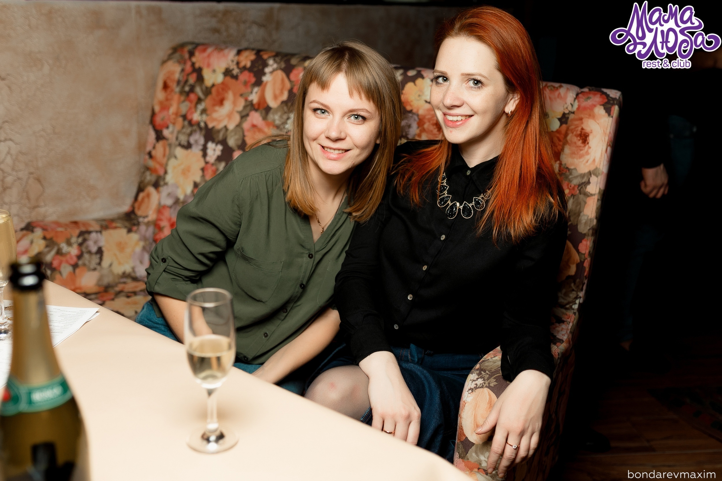 Мама Люба 17 ноября ___ Суббота — «ТАНЦЫ В КЛУБЕ». Максим Бондарев, коммерческий фотограф для бизнеса | Курск