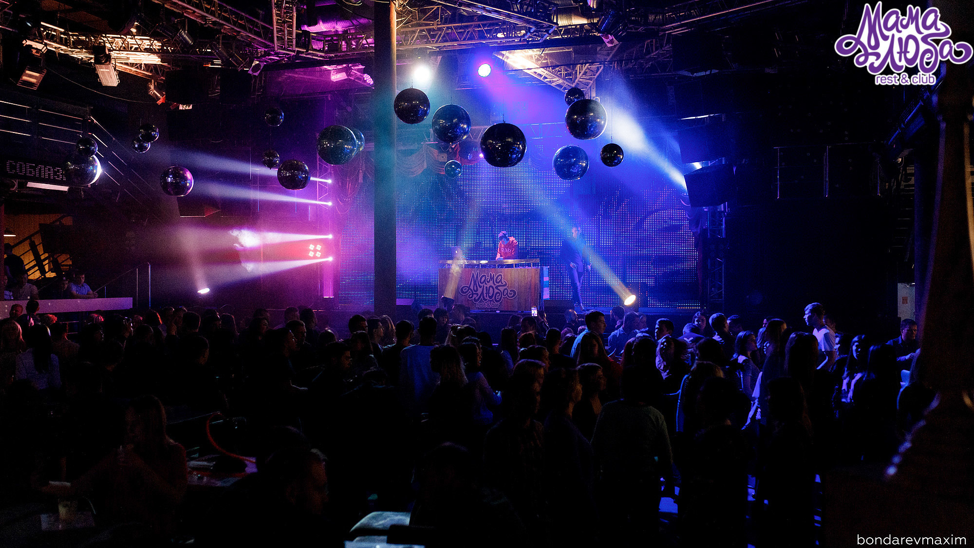 Мама Люба 13 Апреля___ «ТАНЦЫ В КЛУБЕ». Максим Бондарев, коммерческий фотограф для бизнеса | Курск