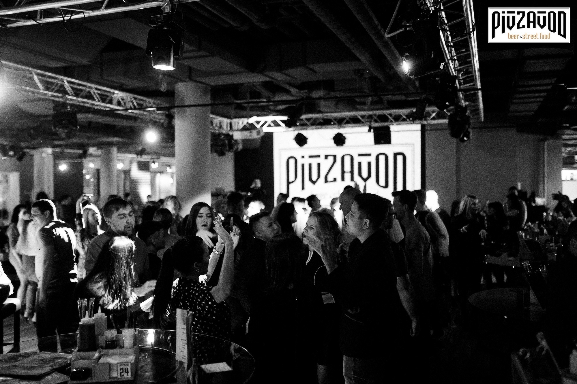 «PIVZAVOD» Суббота ___ 17 ноября. Максим Бондарев, коммерческий фотограф для бизнеса | Курск