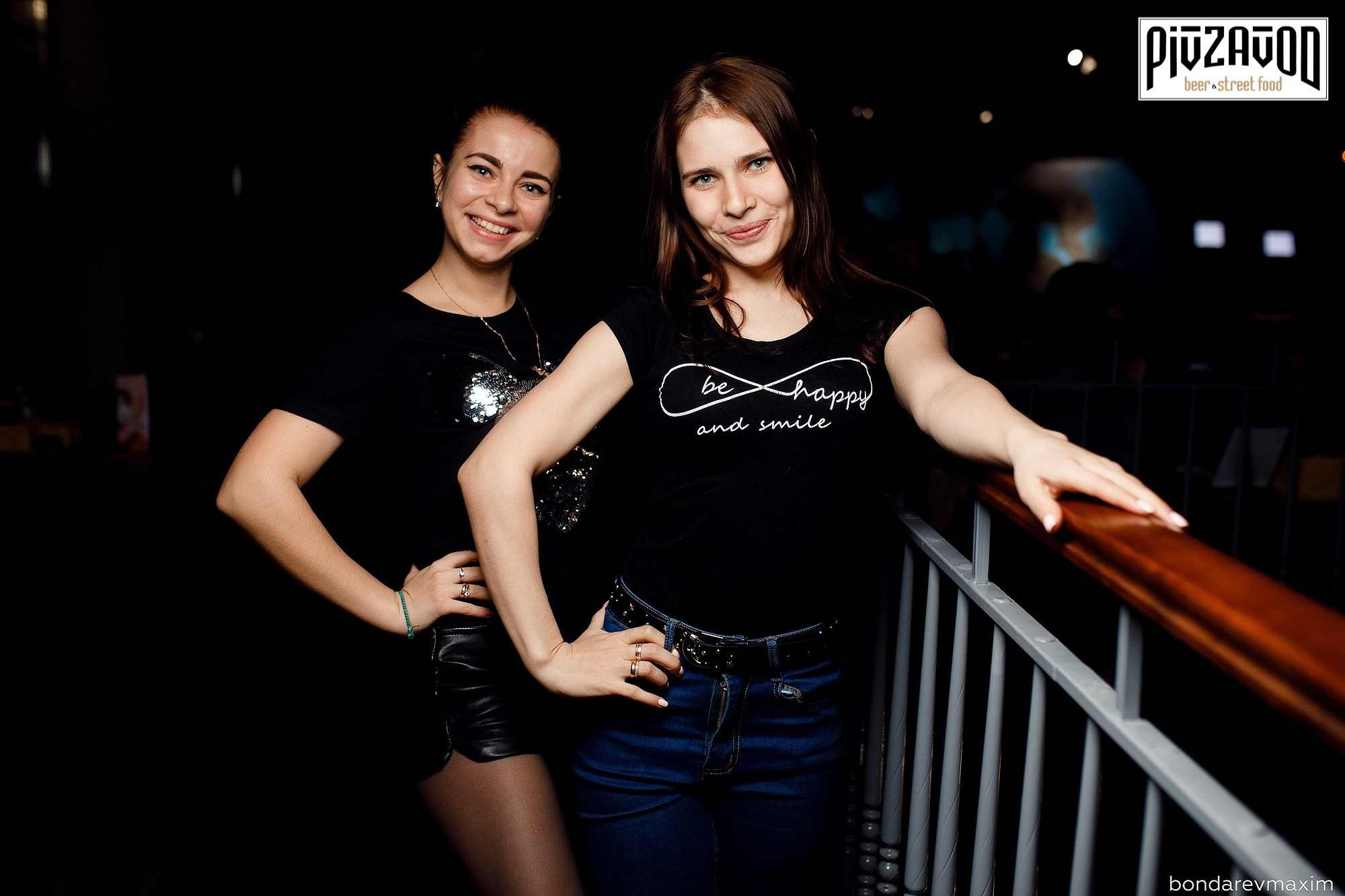 «PIVZAVOD» Пятница ___ 12 апреля. Максим Бондарев, коммерческий фотограф для бизнеса | Курск