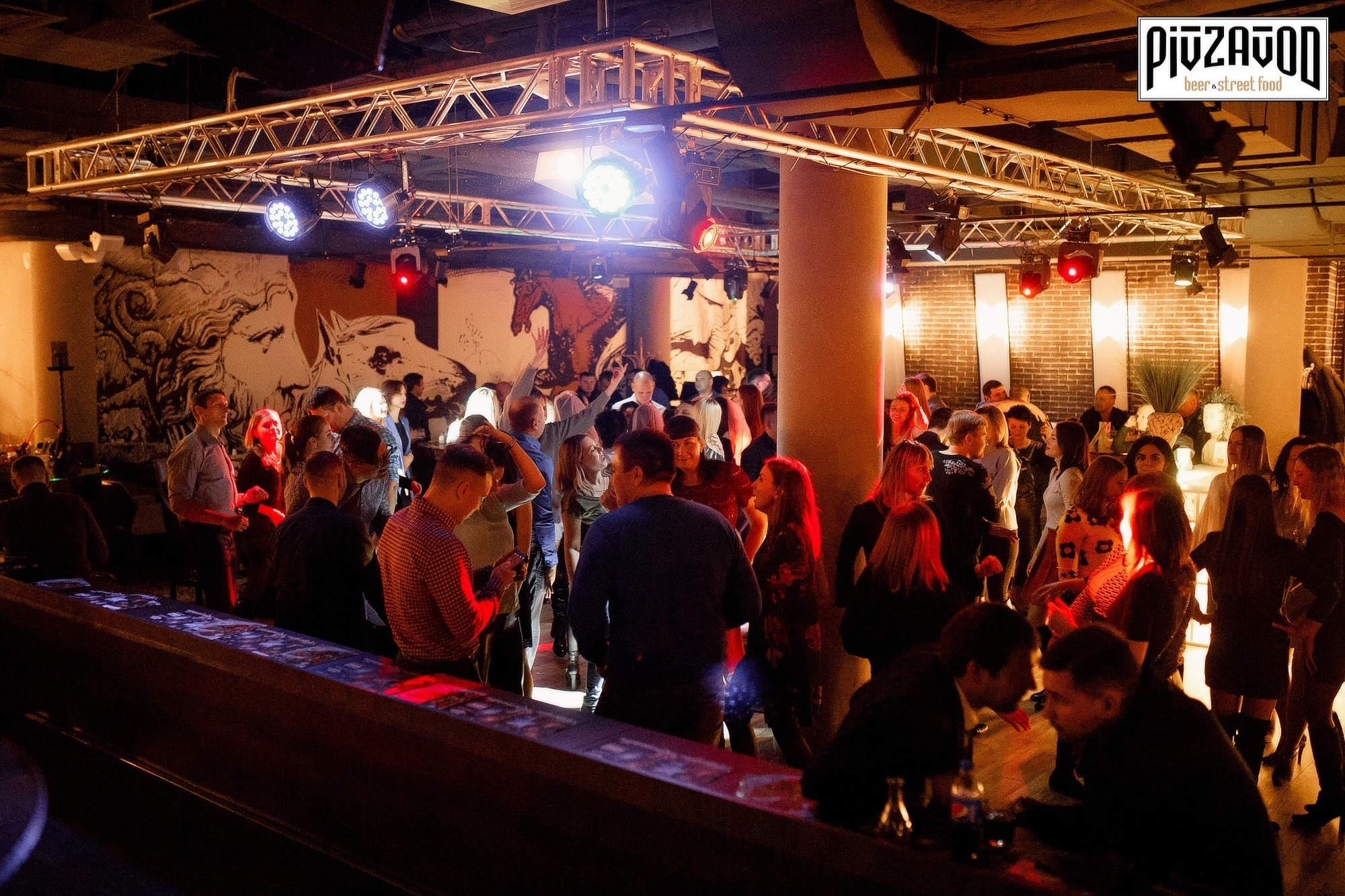 «PIVZAVOD» Суббота ___ 17 ноября. Максим Бондарев, коммерческий фотограф для бизнеса | Курск