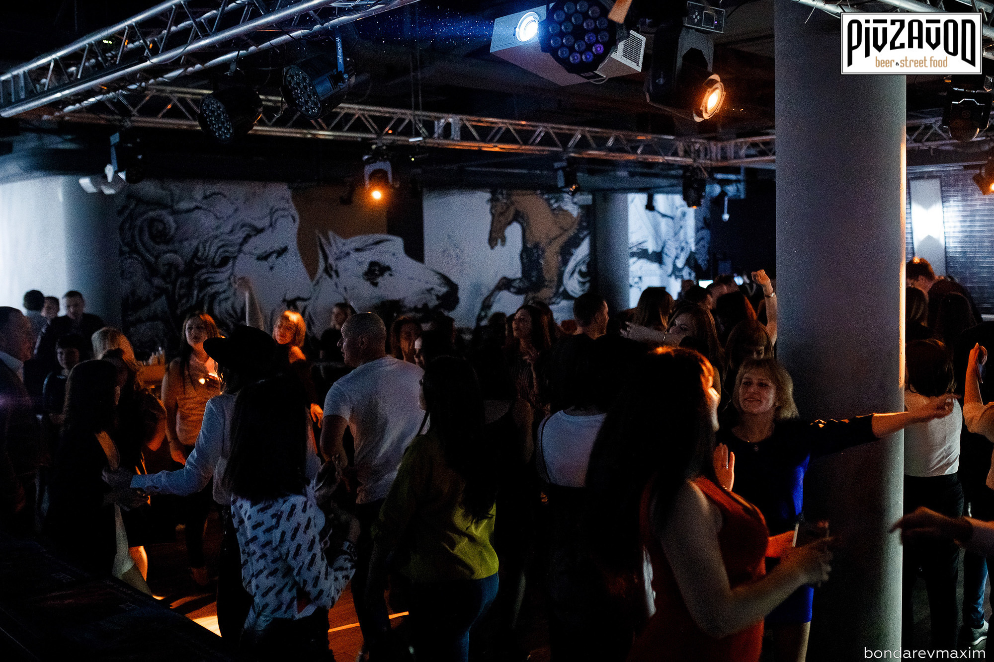 «PIVZAVOD» Пятница ___ 05 апреля. Максим Бондарев, коммерческий фотограф для бизнеса | Курск