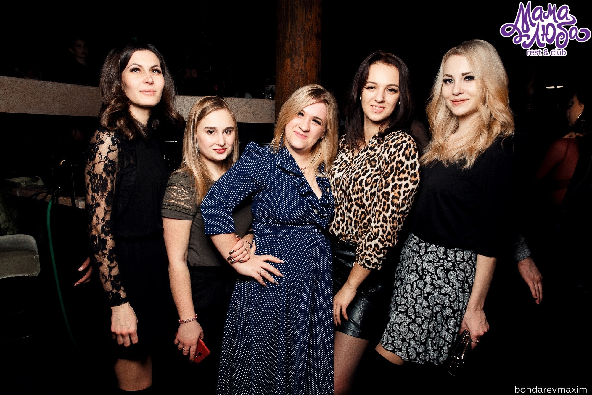 Мама Люба 02 февраля ___ «ВЕЧЕР ВСТРЕЧИ ВЫПУСКНИКОВ». Максим Бондарев, коммерческий фотограф для бизнеса | Курск