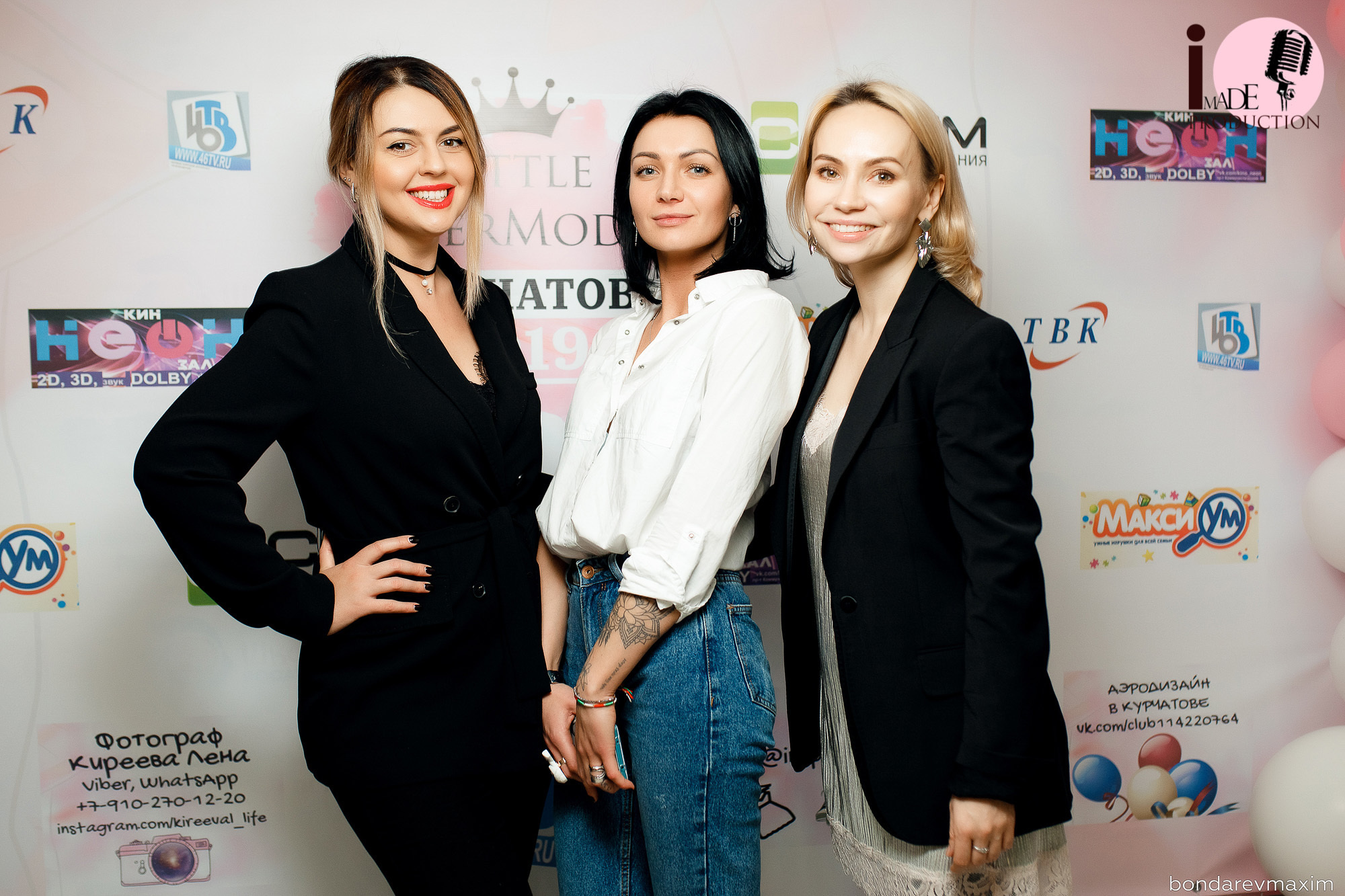 Little SuperModel Курчатов. Максим Бондарев, коммерческий фотограф для бизнеса | Курск