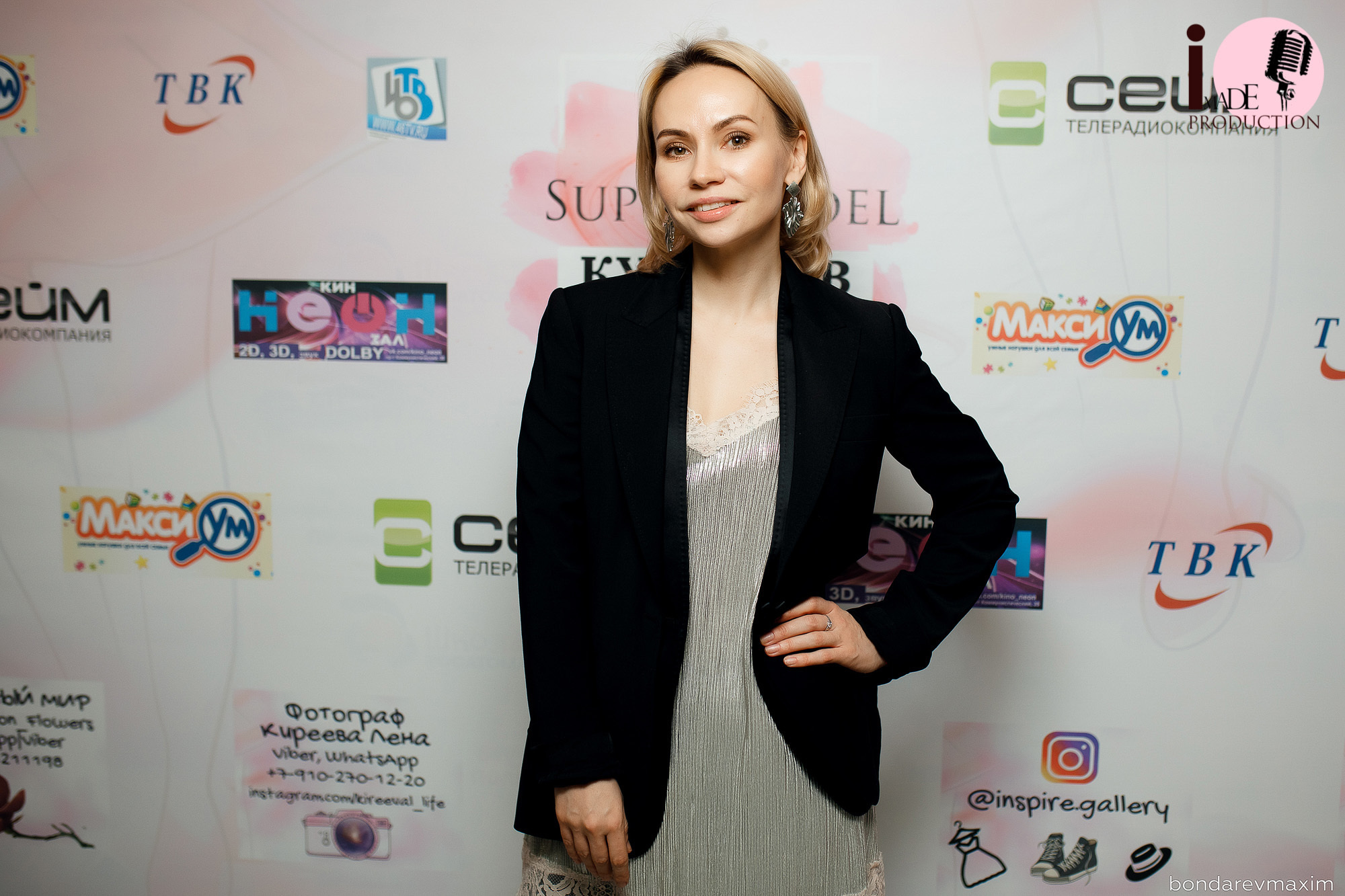 Little SuperModel Курчатов. Максим Бондарев, коммерческий фотограф для бизнеса | Курск