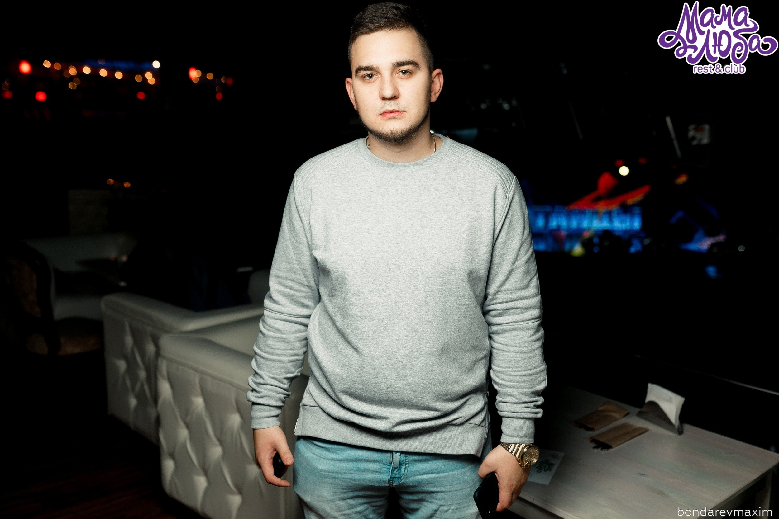 Мама Люба 17 ноября ___ Суббота — «ТАНЦЫ В КЛУБЕ». Максим Бондарев, коммерческий фотограф для бизнеса | Курск