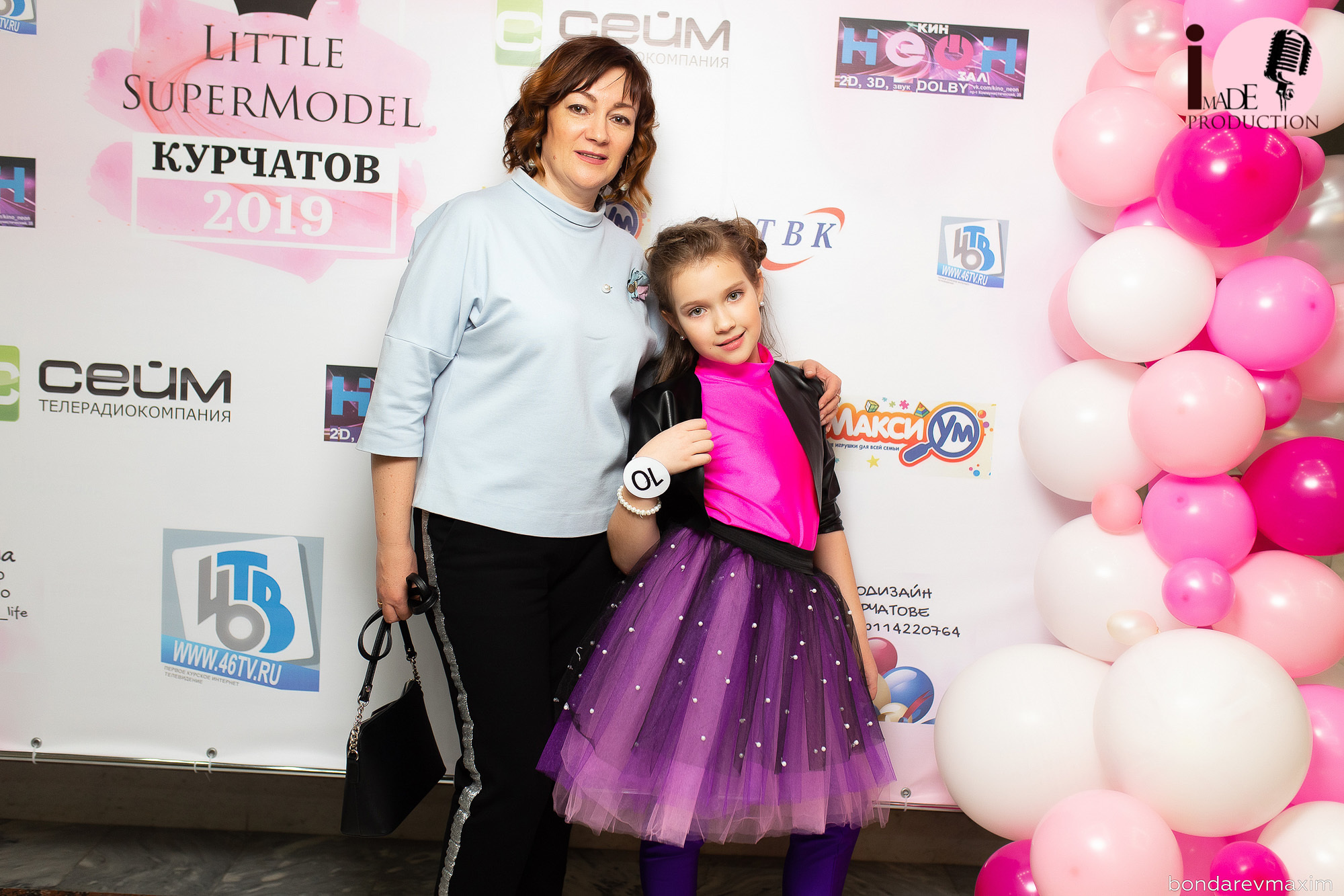 Little SuperModel Курчатов. Максим Бондарев, коммерческий фотограф для бизнеса | Курск