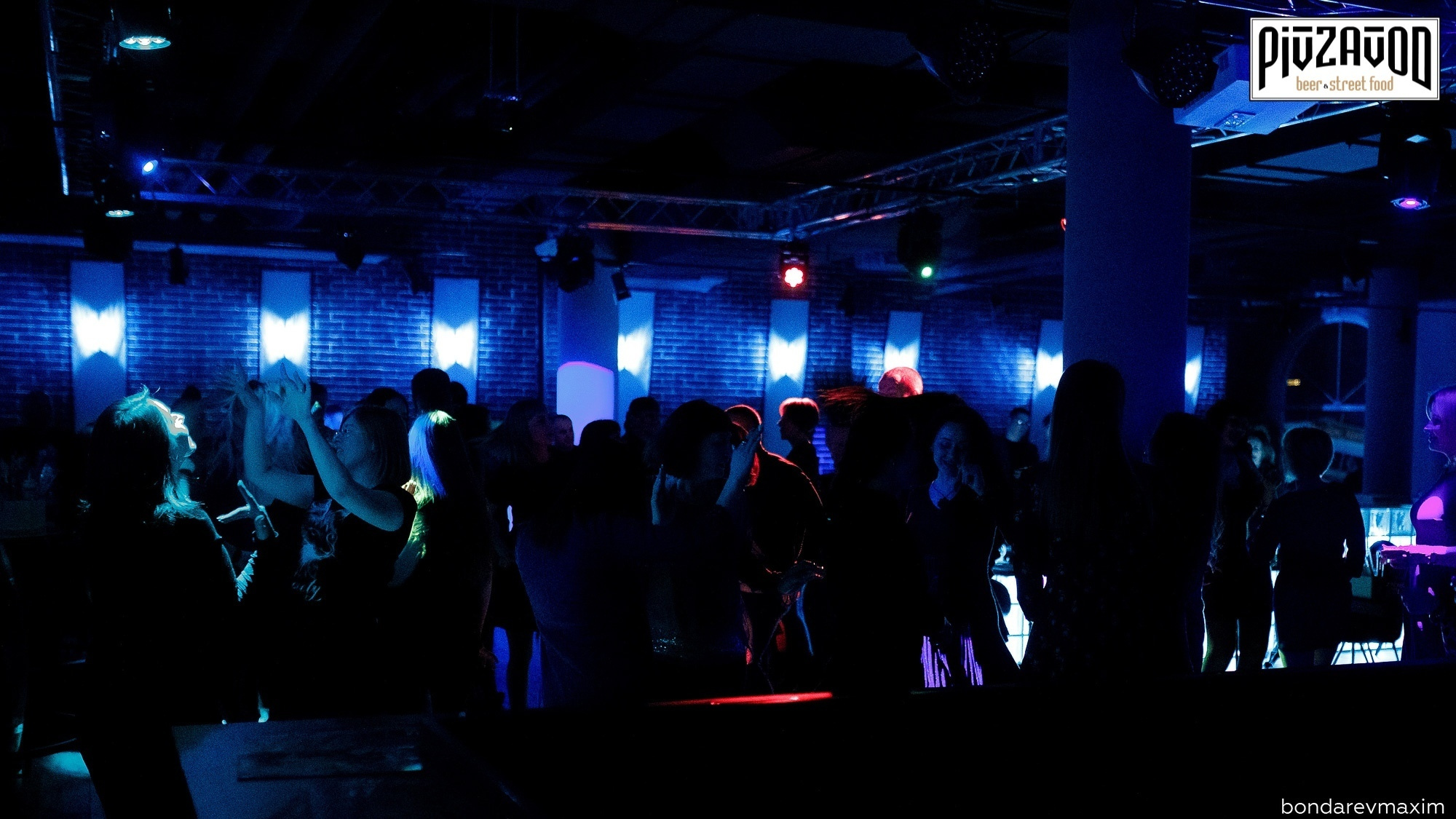 «PIVZAVOD» Пятница ___ 05 апреля. Максим Бондарев, коммерческий фотограф для бизнеса | Курск