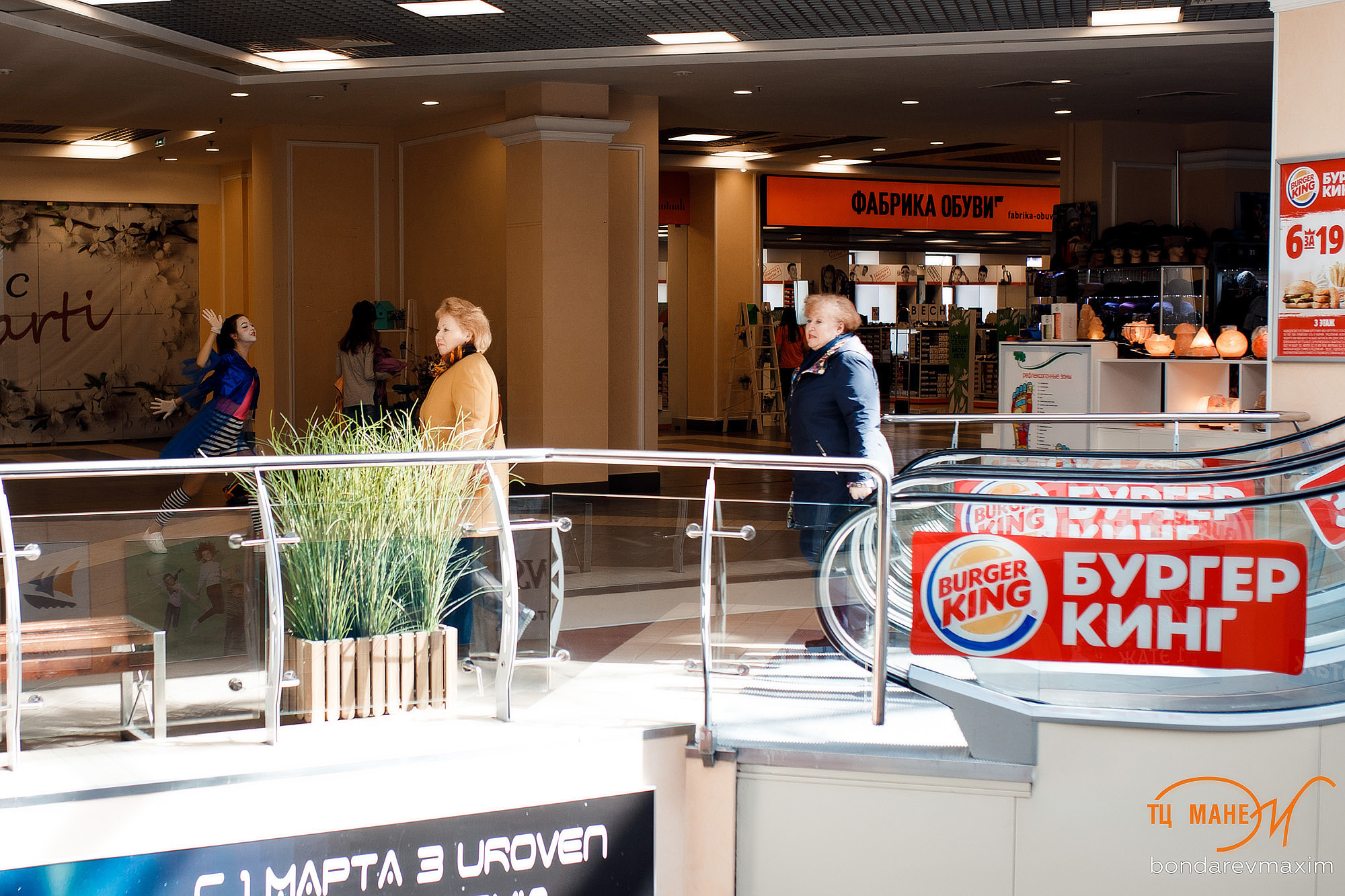 ТЦ Манеж. Максим Бондарев, коммерческий фотограф для бизнеса | Курск