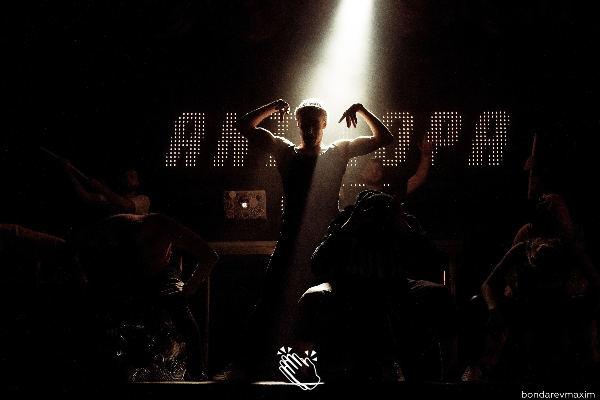 MAKE IT CLAP_ SHOWCASE. Максим Бондарев, коммерческий фотограф для бизнеса | Курск